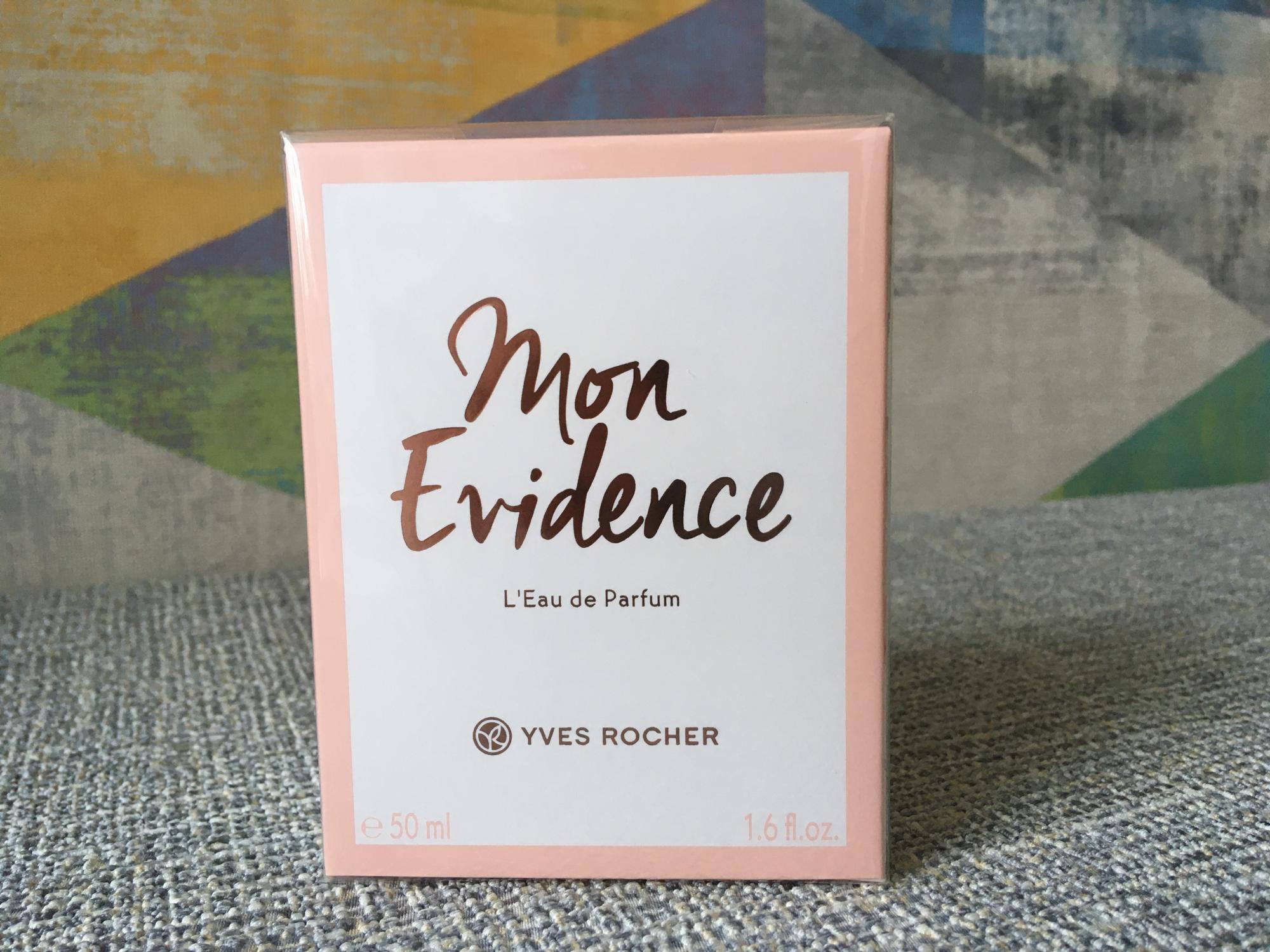 Эвиденс интенс