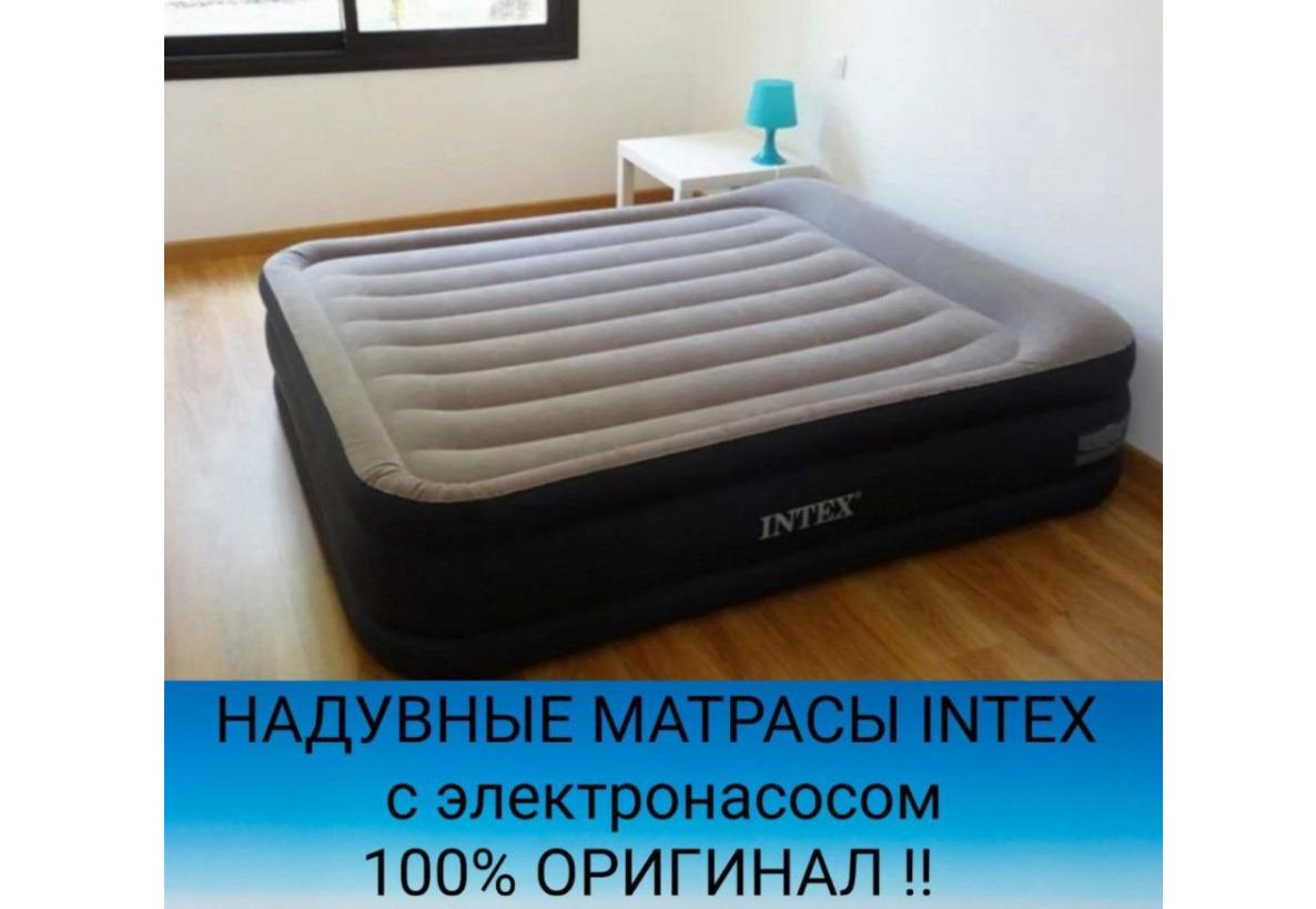 Матрас большой 2 спальный надувной матрас