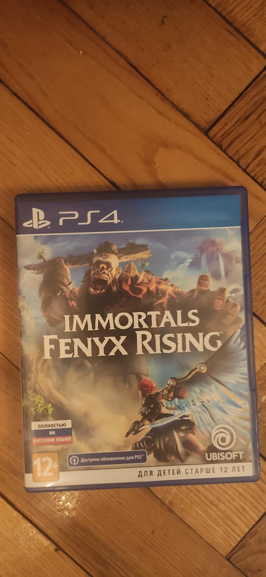 Immortals fenyx rising ps4. Immortal Realms ps4 диск. Immortals Fenix Rising Shadowmaster Edition диск ps4. Risen ps4 диск фото.