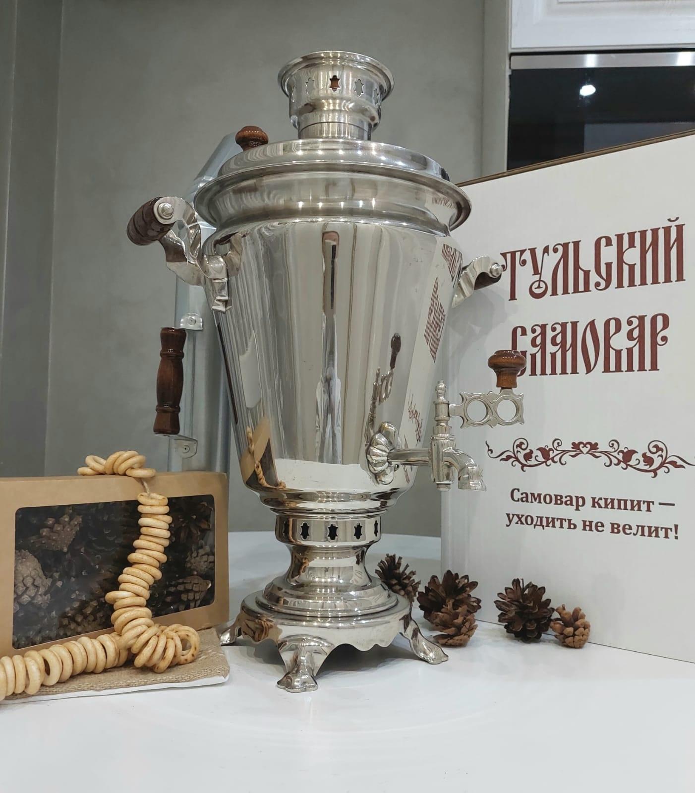 Купить Во Сне Новый Самовар