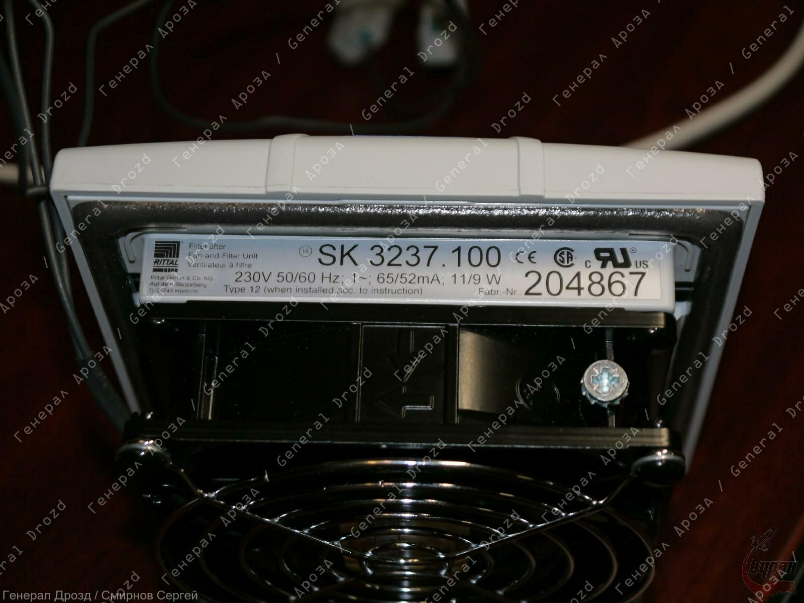 Sk 3323 107 rittal вентилятор с фильтром для шкафа