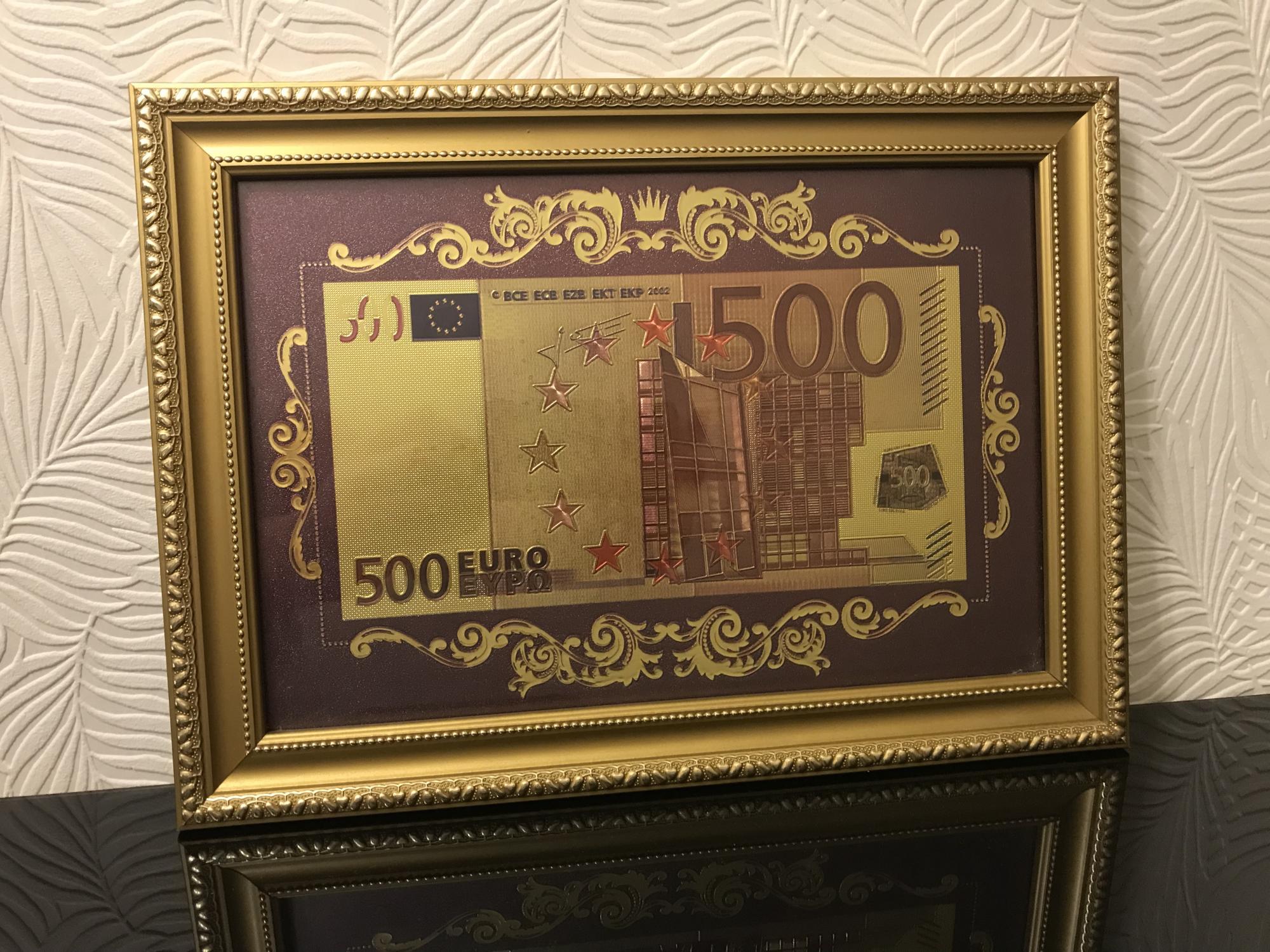 Картина 500 на 500