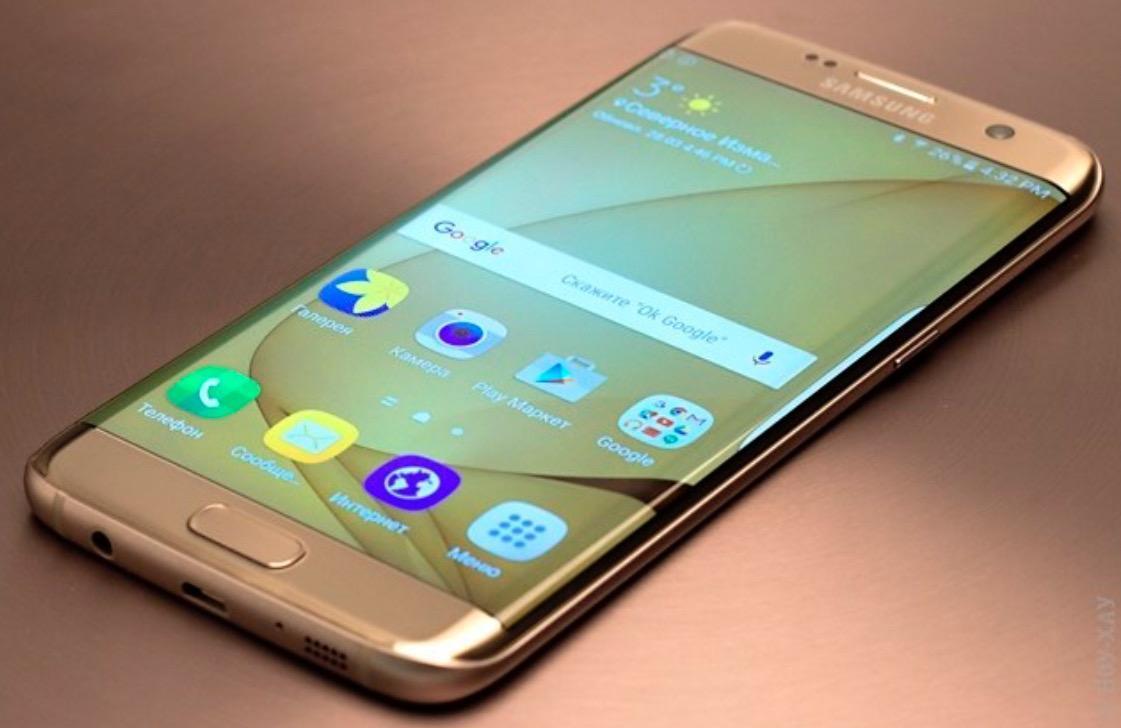 Samsung galaxy 7 купить. Samsung Galaxy s7 Edge. Samsung Galaxy 7 Edge. Samsung Galaxy s7 Edge Gold. Самсунг s7 Edge Gold.