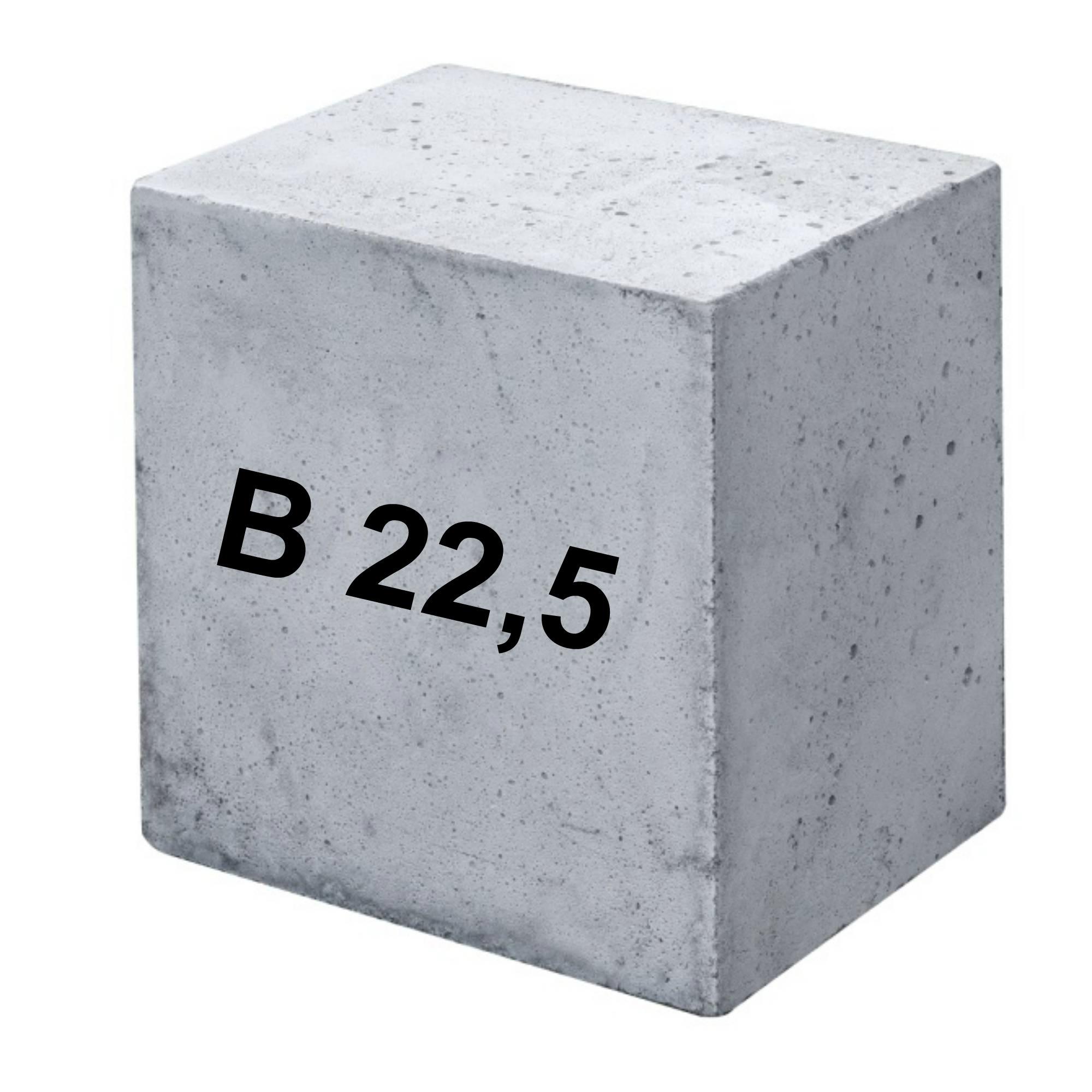 Куб бетона
