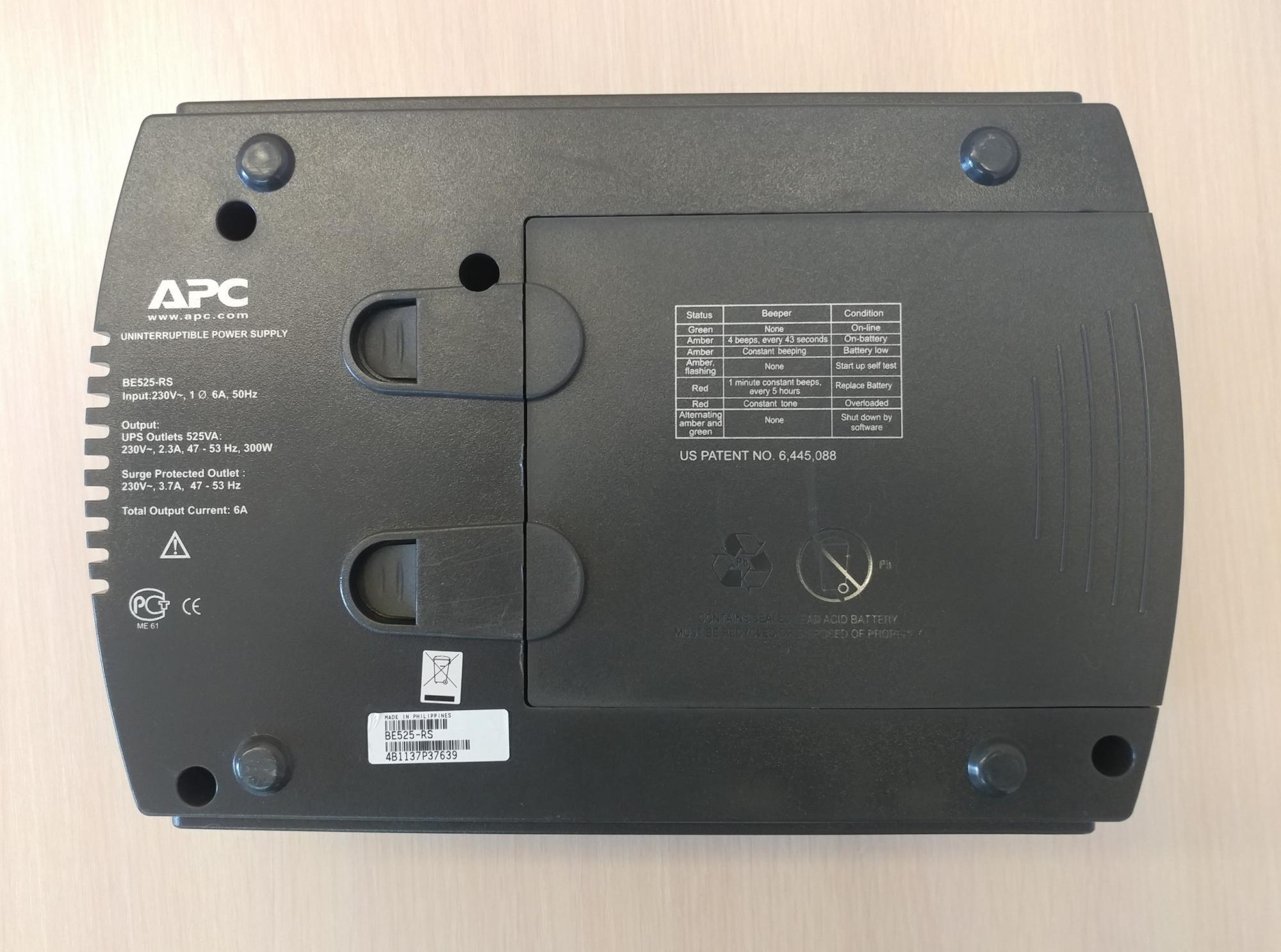 Apc back ups es 525 схема