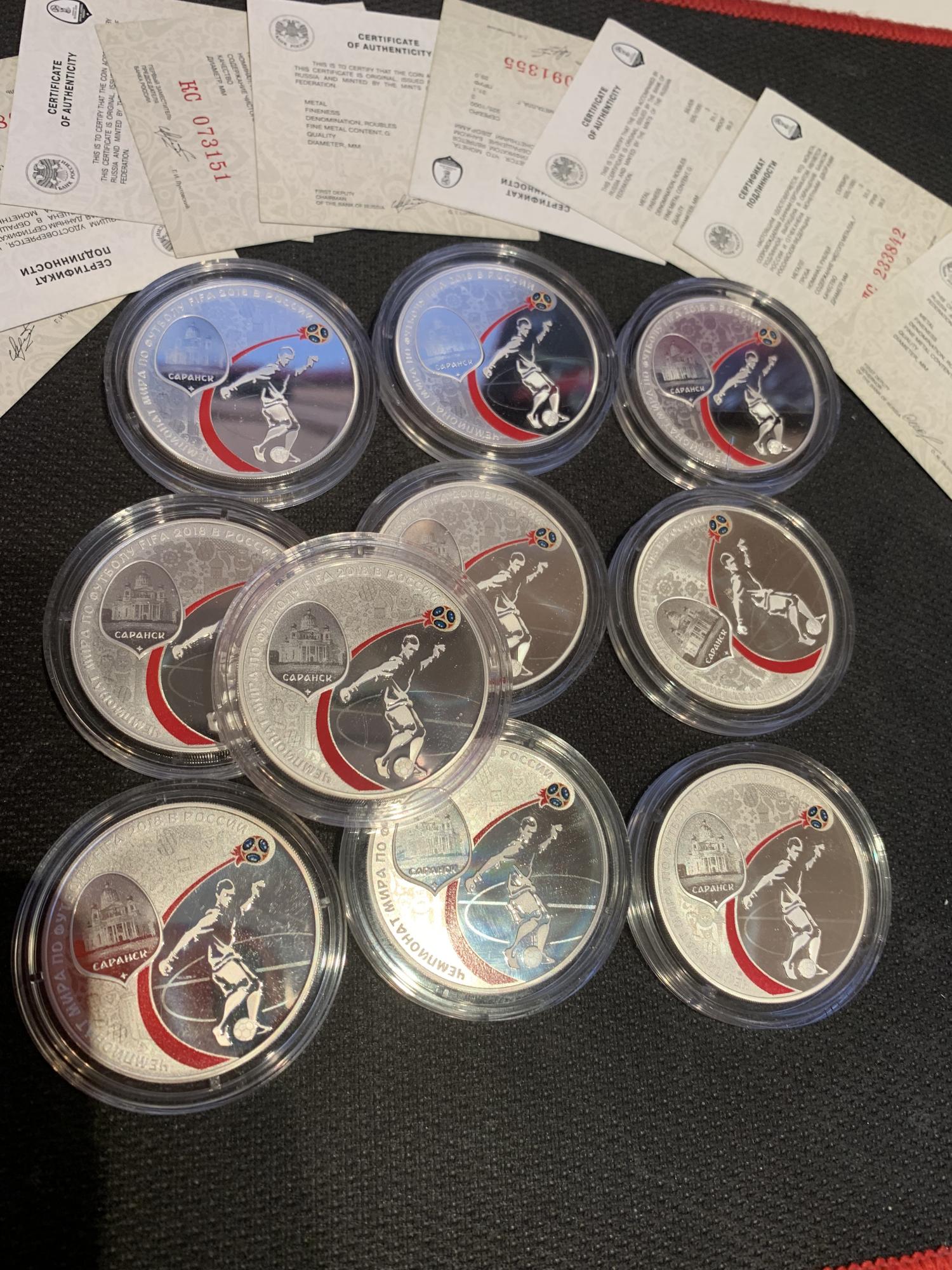 3 рубля 1995 года серебро. Соболь - 3 рубля - ммд - 1995 год. Монета 3 руб. 3 рубля 2018 чм по футболу саранск фифа. Саранск футбол 2018.