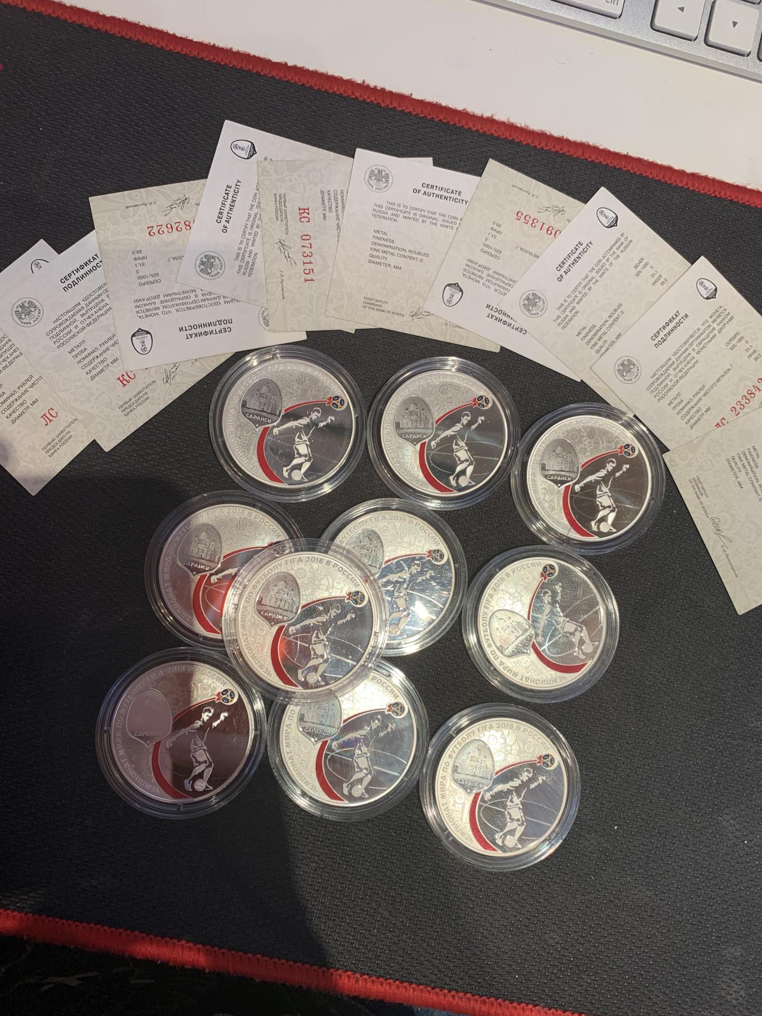 3 рубля саранск. Саранск фифа 2018. 3 рубля серебро футбол 2018. 3 рубля саранск. Серебром.