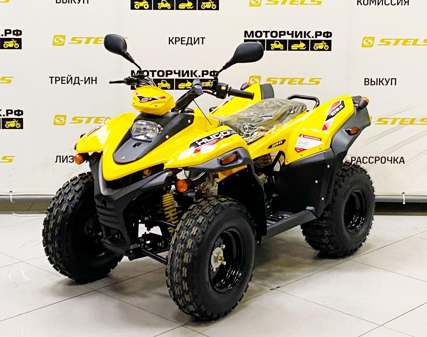 Stels hugo. Stels atv 110a Hugo. Квадроцикл стелс 110 Хуго. Стелс Hugo. Стелс Хуго 110 фото.