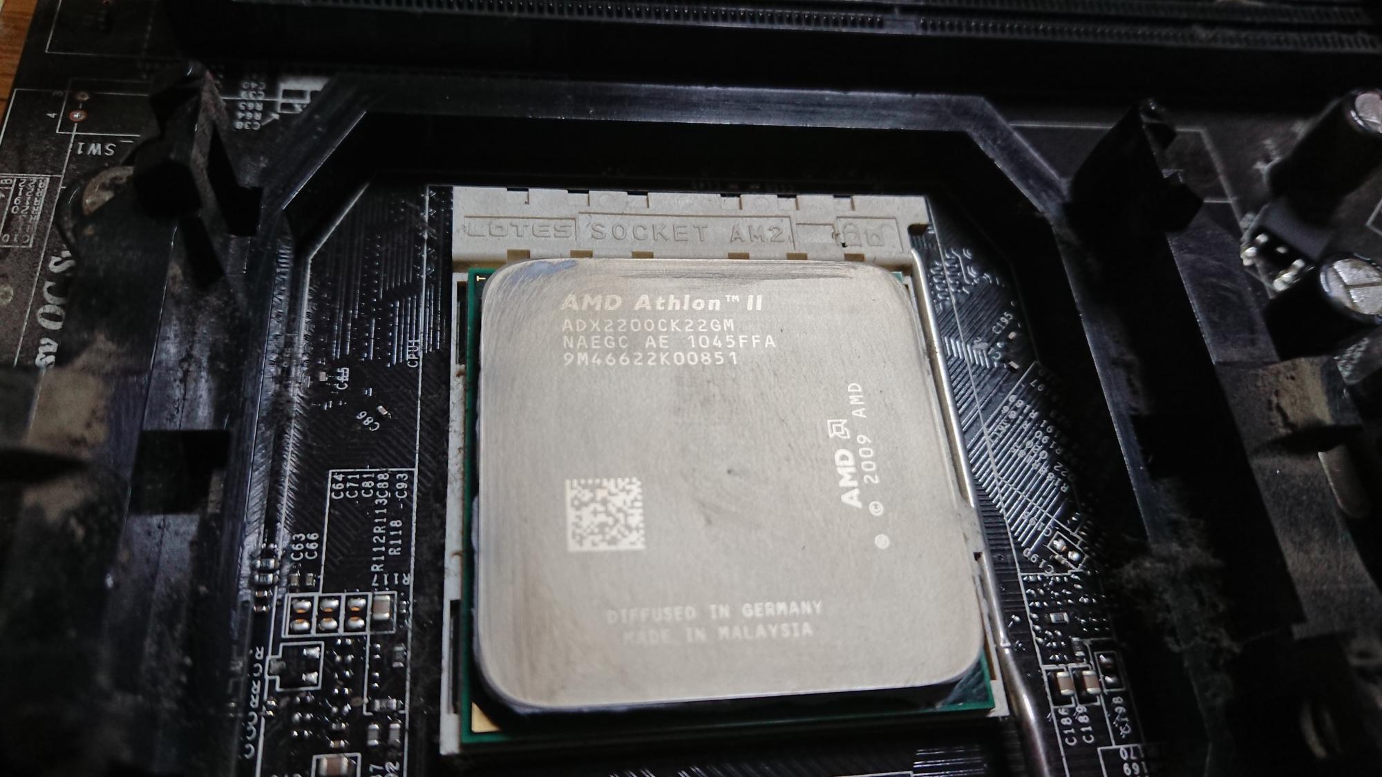 Athlon ii 220