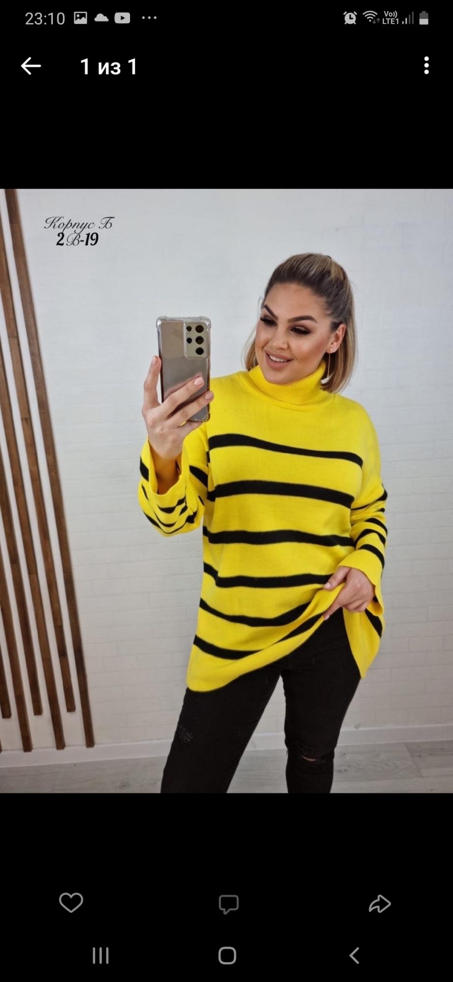 Анна душкина