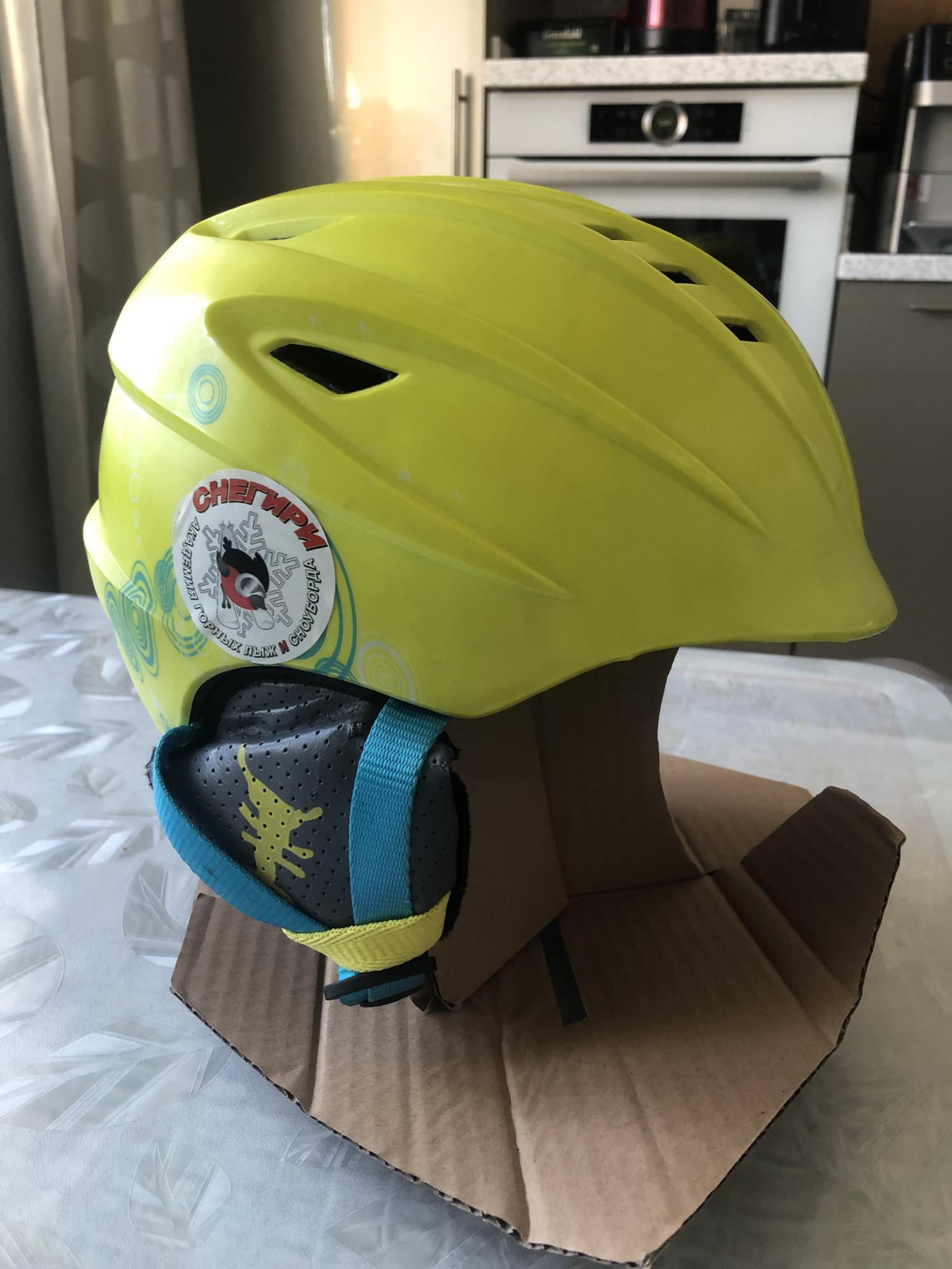 Детский Горнолыжный Шлем Купить В Спб
