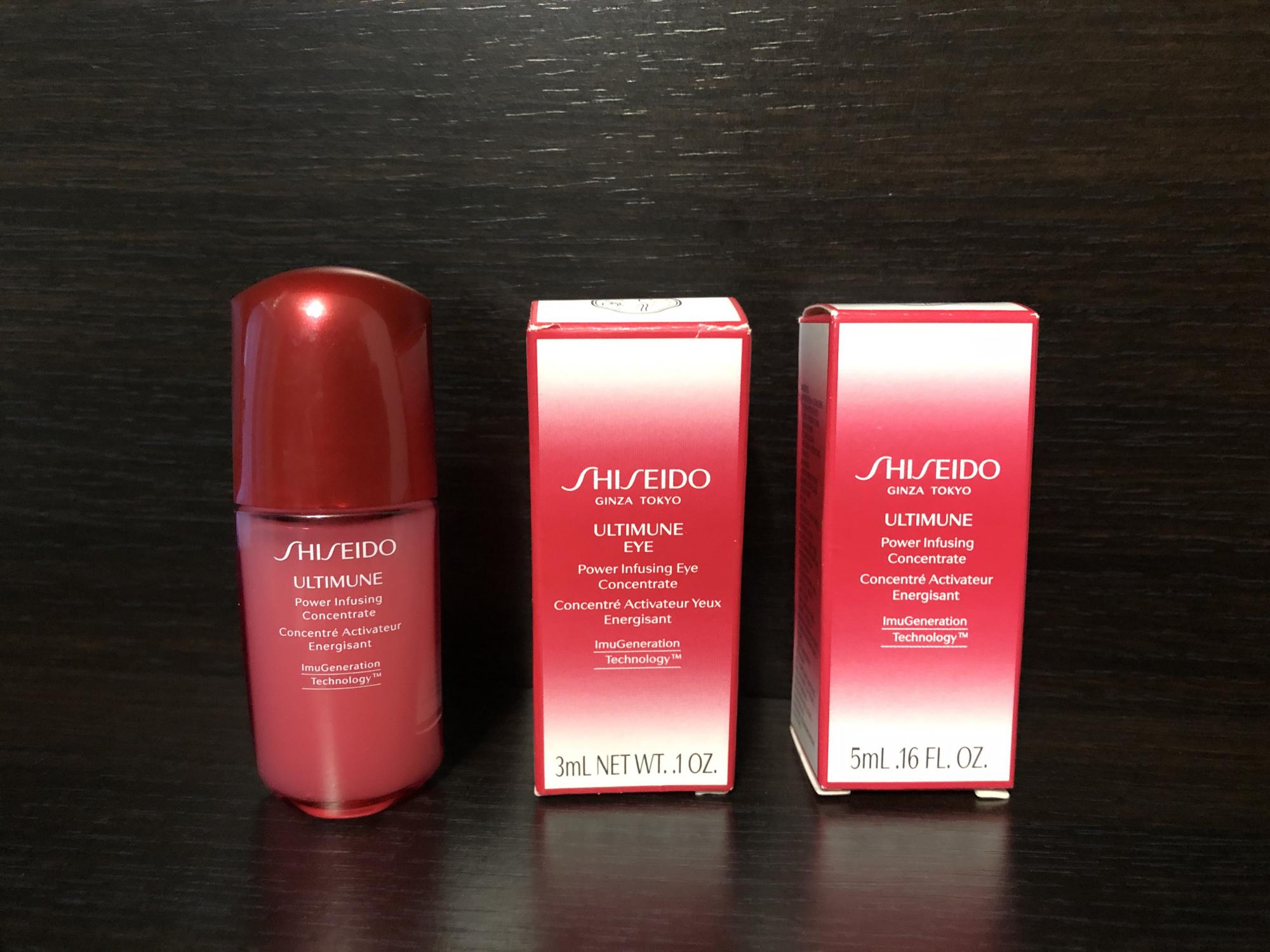 Shiseido сыворотка. Шисейдо сыворотка для лица. Сыворотка шисейдо красная. Шисейдо сыворотка для волос. Концентрат для лица Shiseido Ultimune.