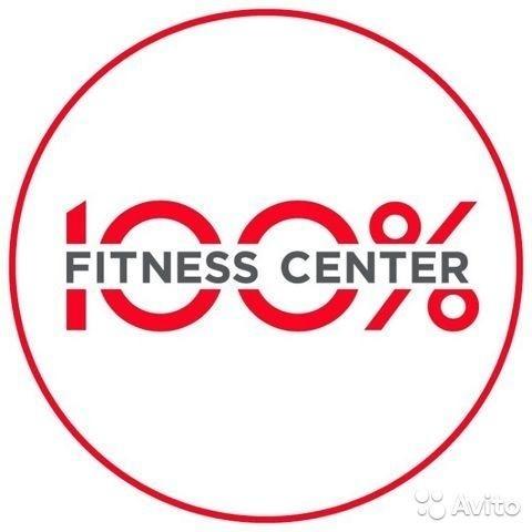 100 процентов фитнес карта