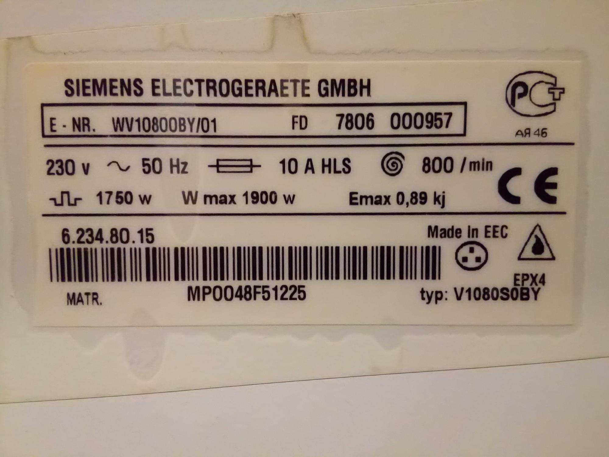 Siemens wv1080 схема