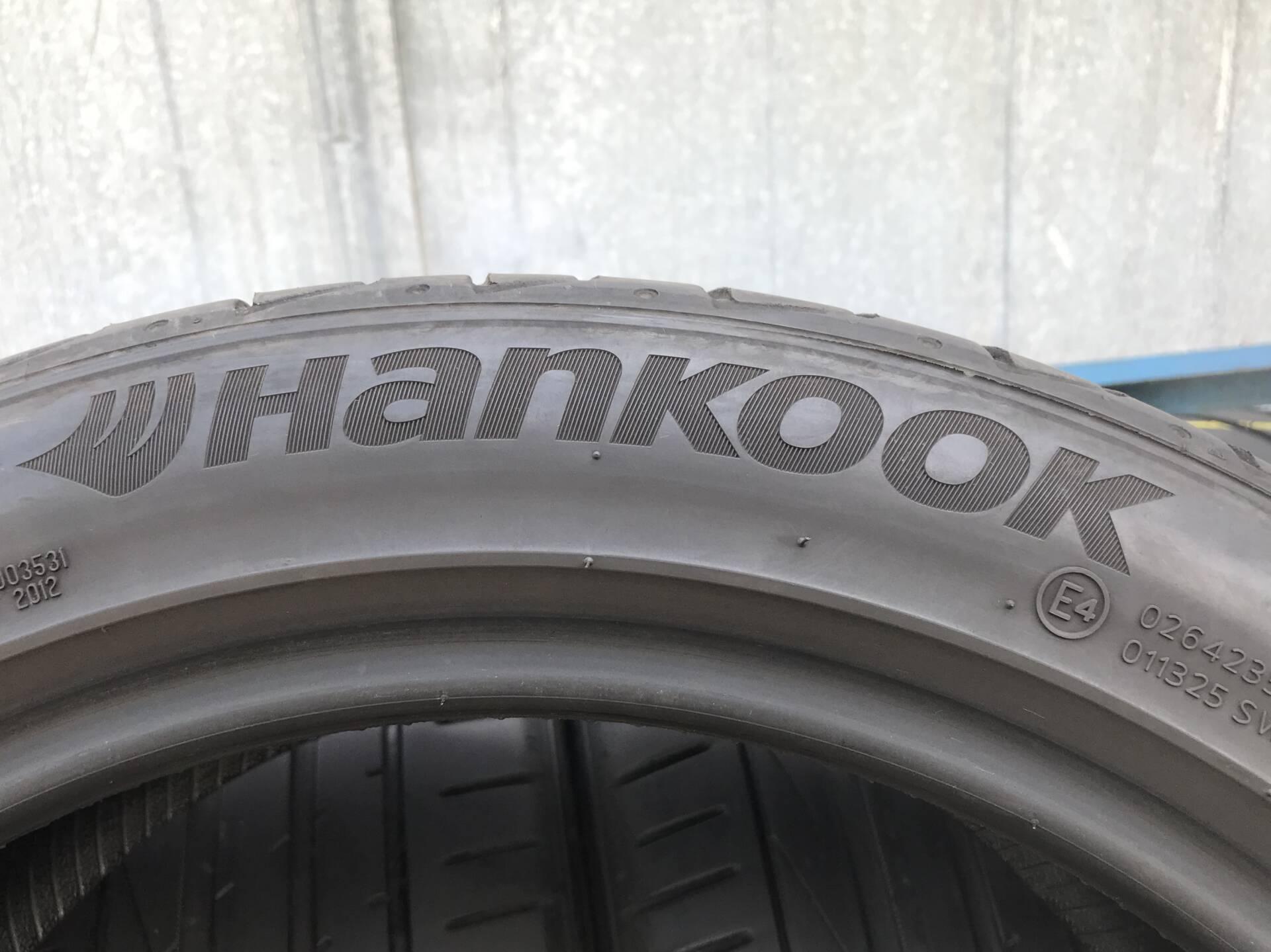 Купить Шины Hankook R20