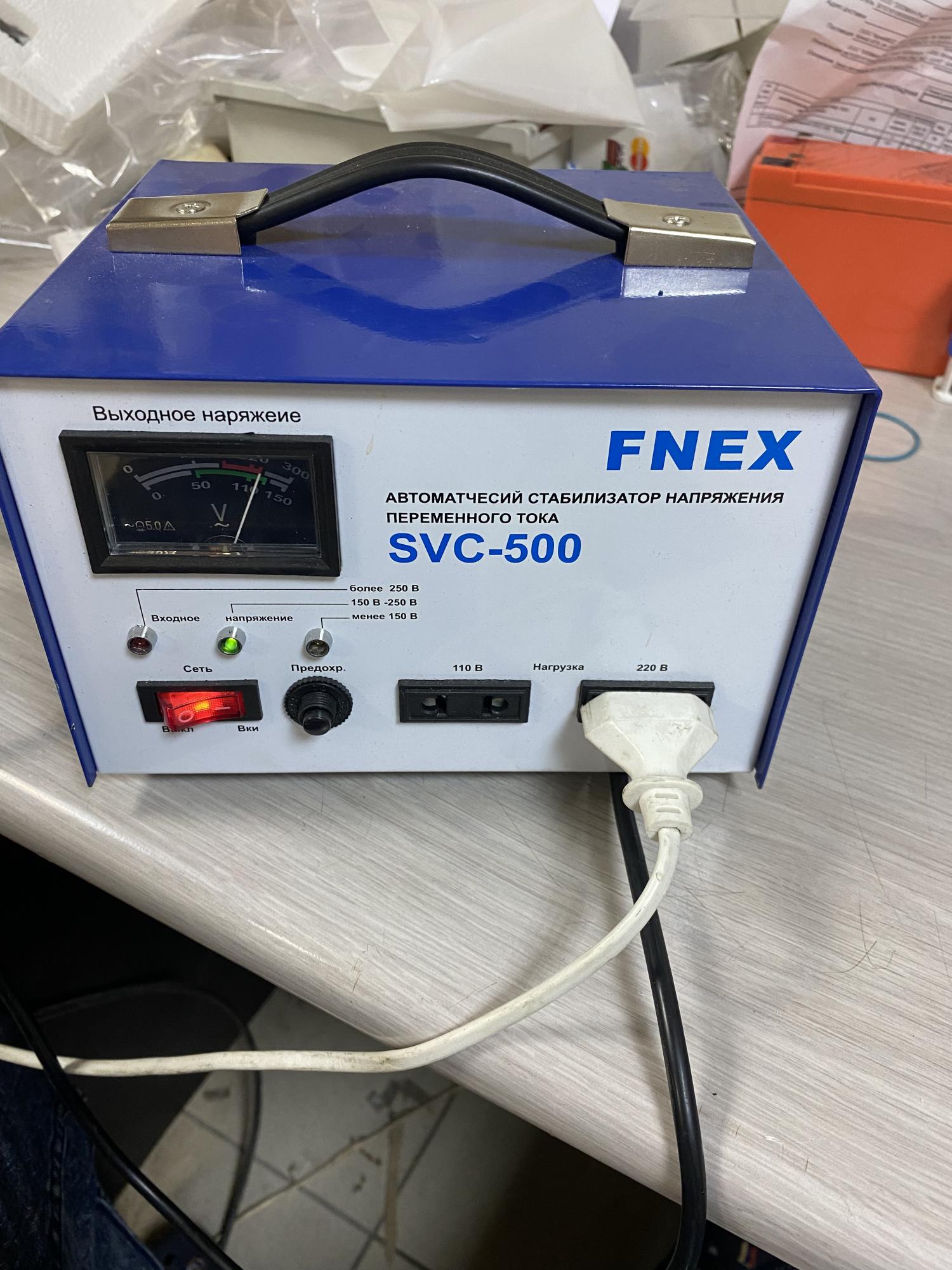 Fnex svc 500 схема