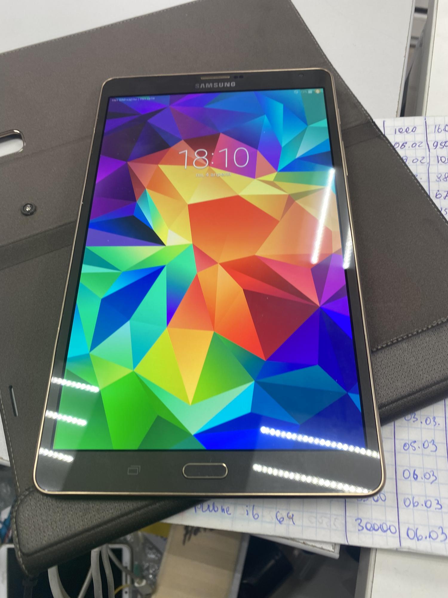 Купить Tab S T705