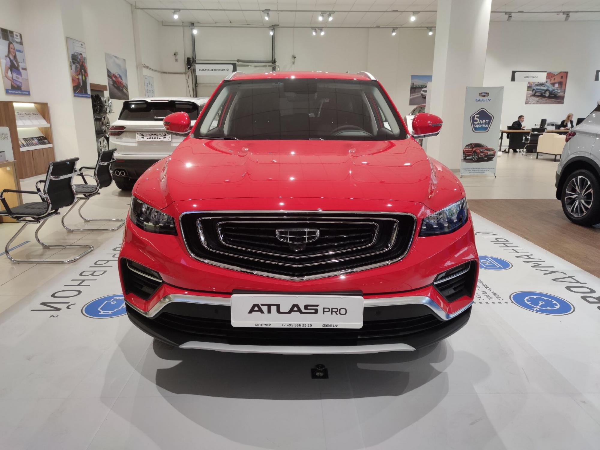 Geely atlas pro беларусь