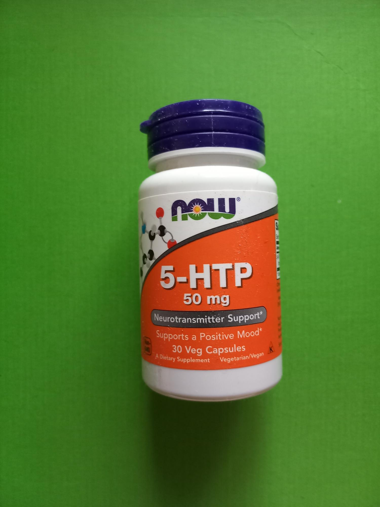 5 Htp Купить Iherb