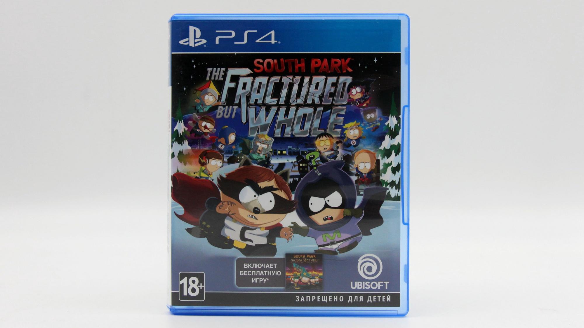 South park the fractured but whole купить ключ стим фото 17