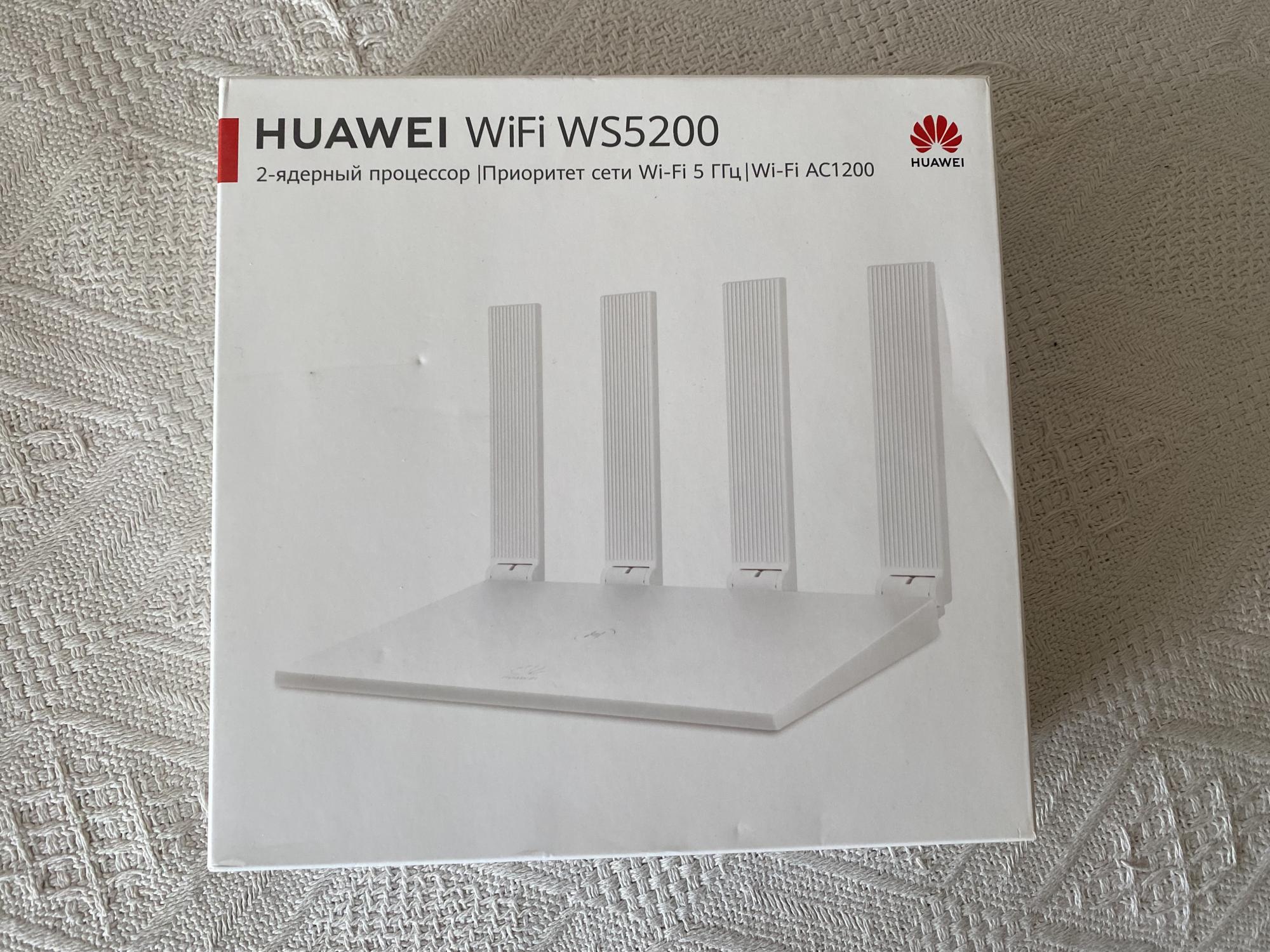 Huawei ws5200 v5