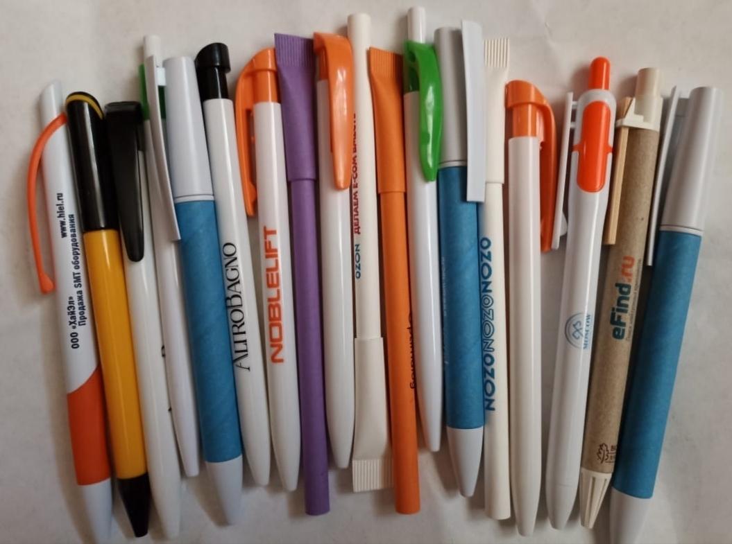Ручка оконная для пвх hermo. Ручка 2024. Чернильная ручка shuli 1216 ссср. Янтарная ручка. Ручка 2024.