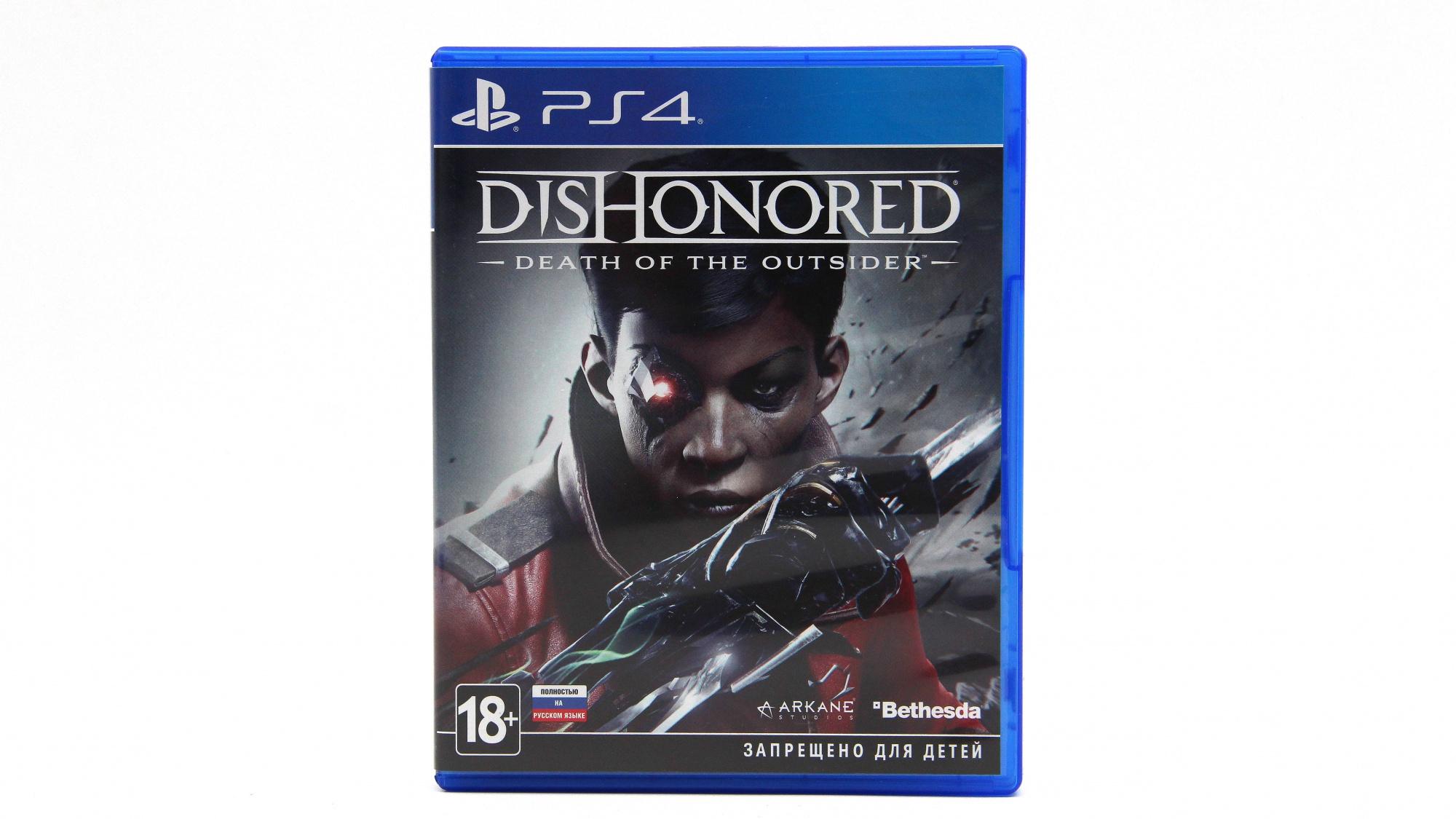 Dishonored death of the outsider steam фото 115