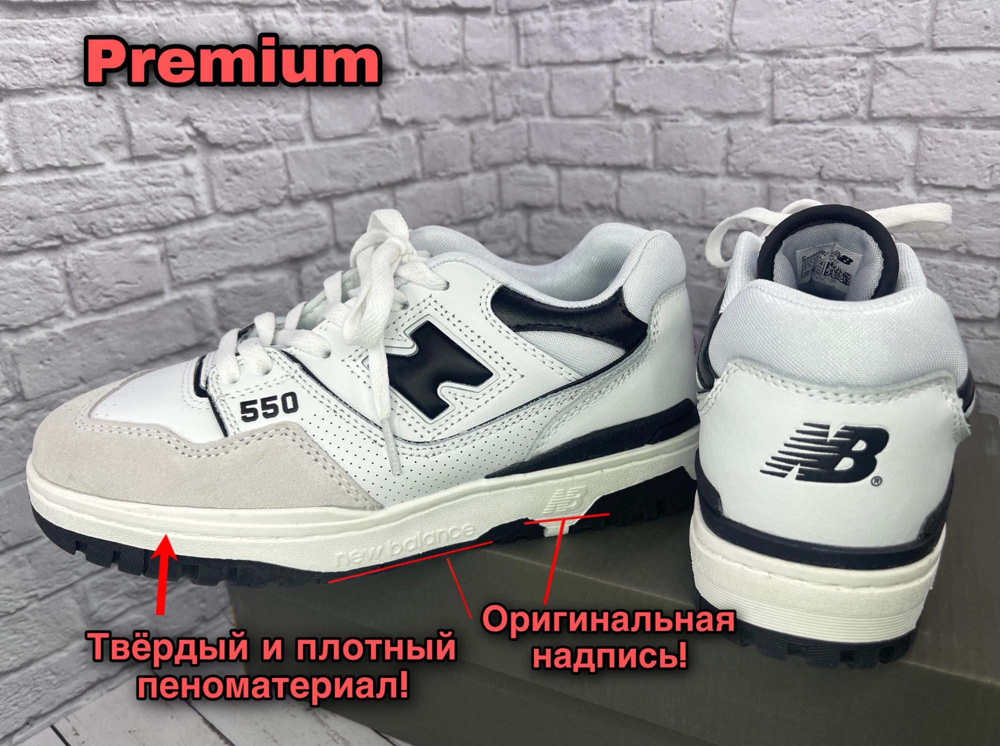 Стив джобс в кроссовках new balance фото