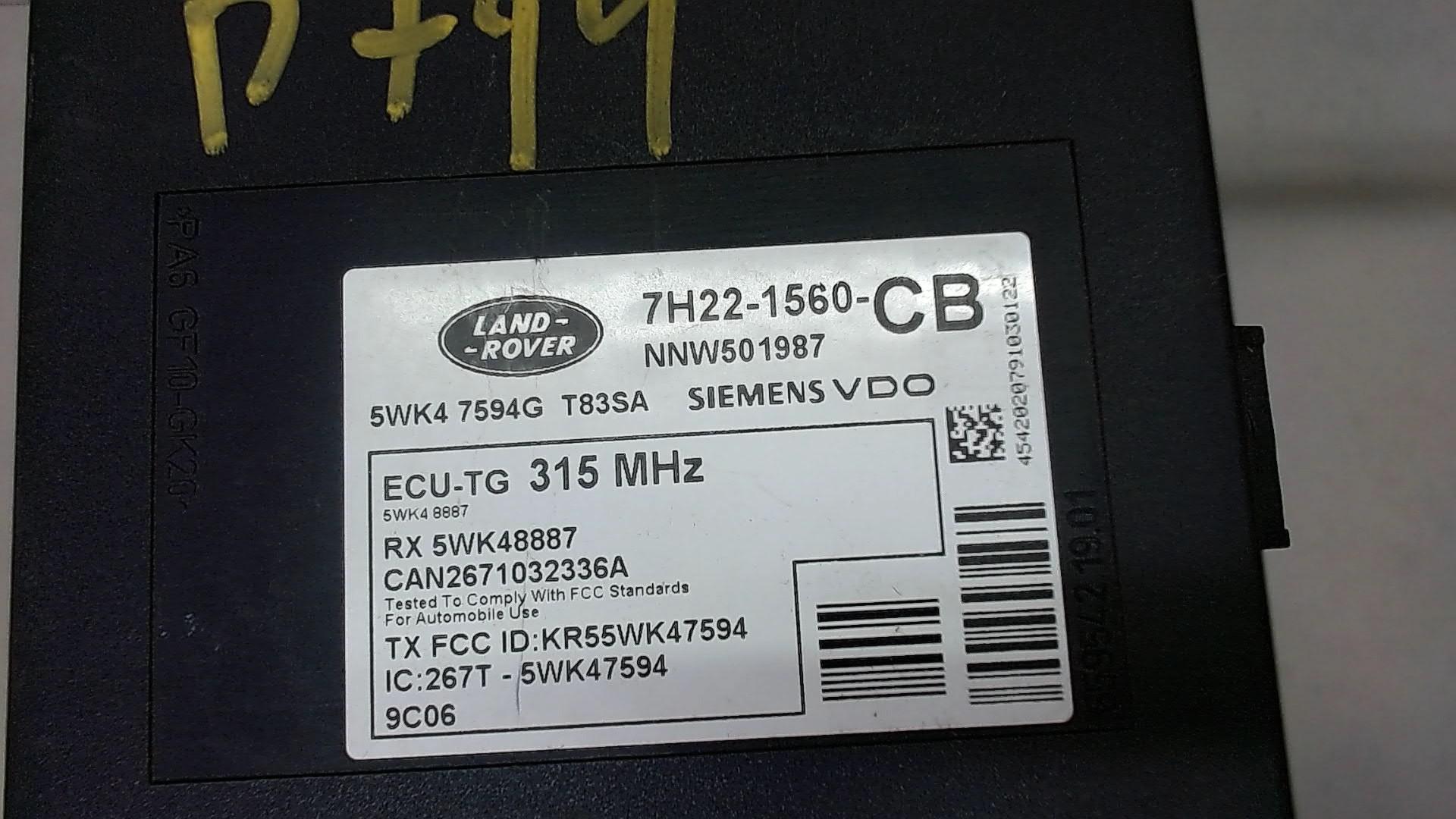 Давление в шинах дискавери 4. Discovery 4 давление в шинах. Давление в колесах range rover sport. Давление шин рендж ровер. Давление в колесах land rover.