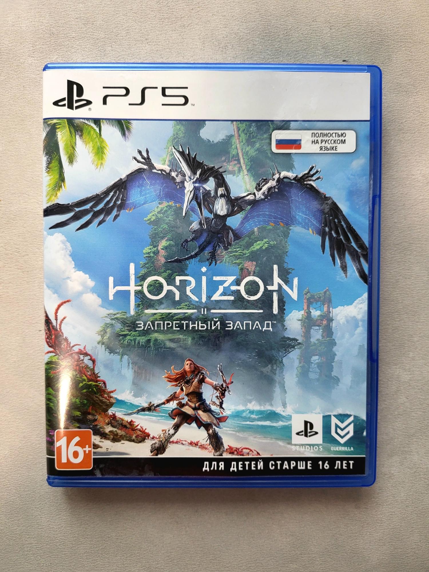 Игра horizon ps5. Horizon Запретный Запад пс5. Horizon Forbidden West ps4 обложка. Horizon Запретный Запад диск пс4. Horizon Forbidden West ps5 диск.