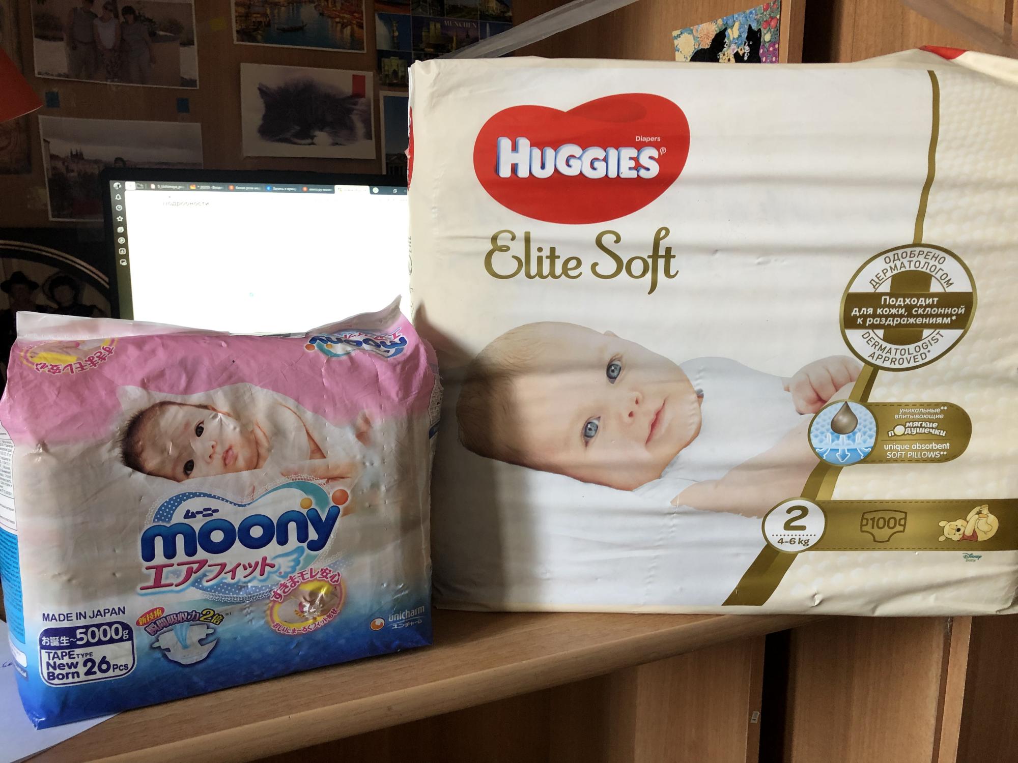 Huggies elite soft 100шт. Huggies pampers. Памперсы Хаггис 2 100 штук. Памперсы Huggies shtuk. Huggies Elite Soft реклама.