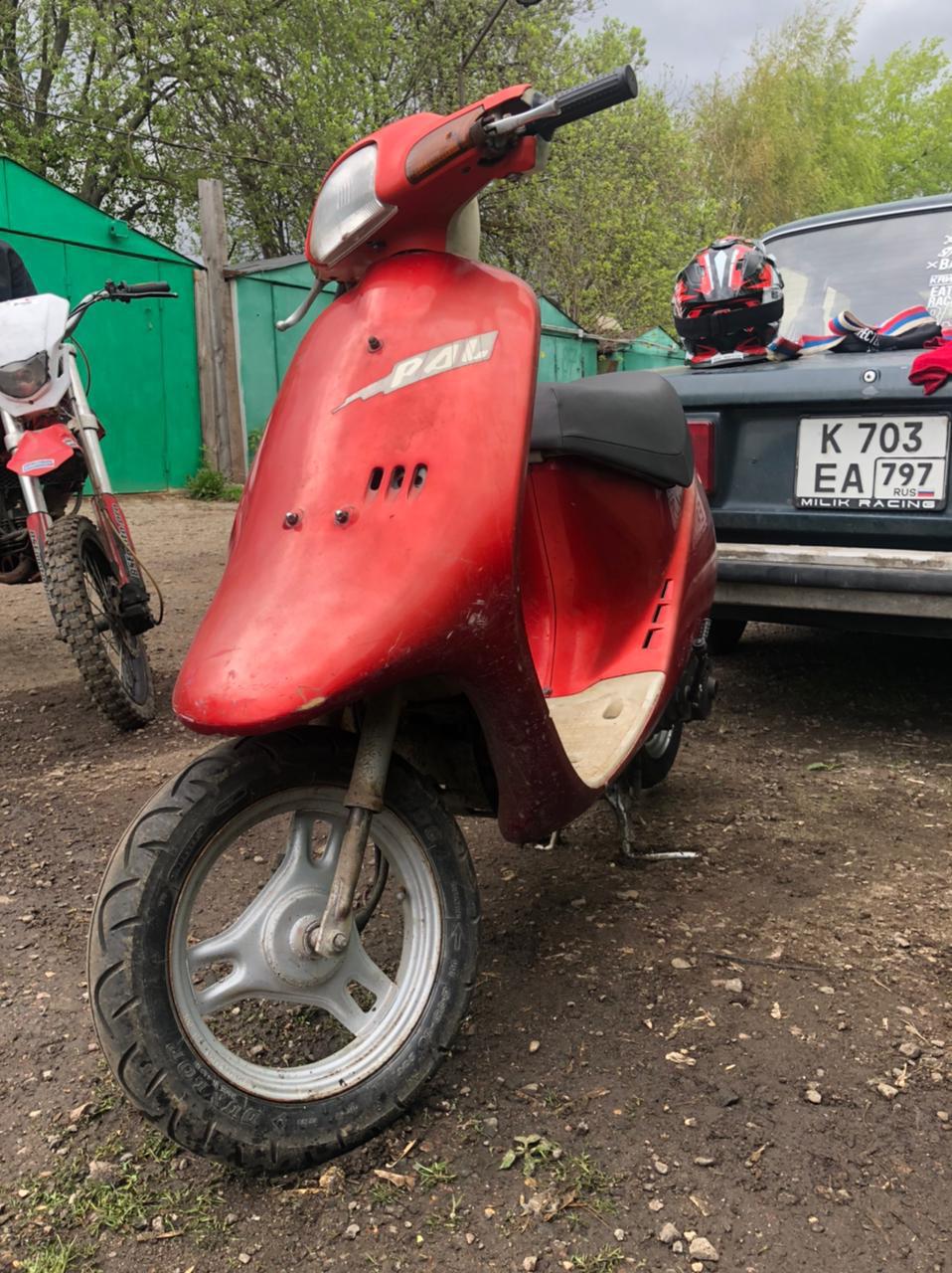 Скутер honda pal