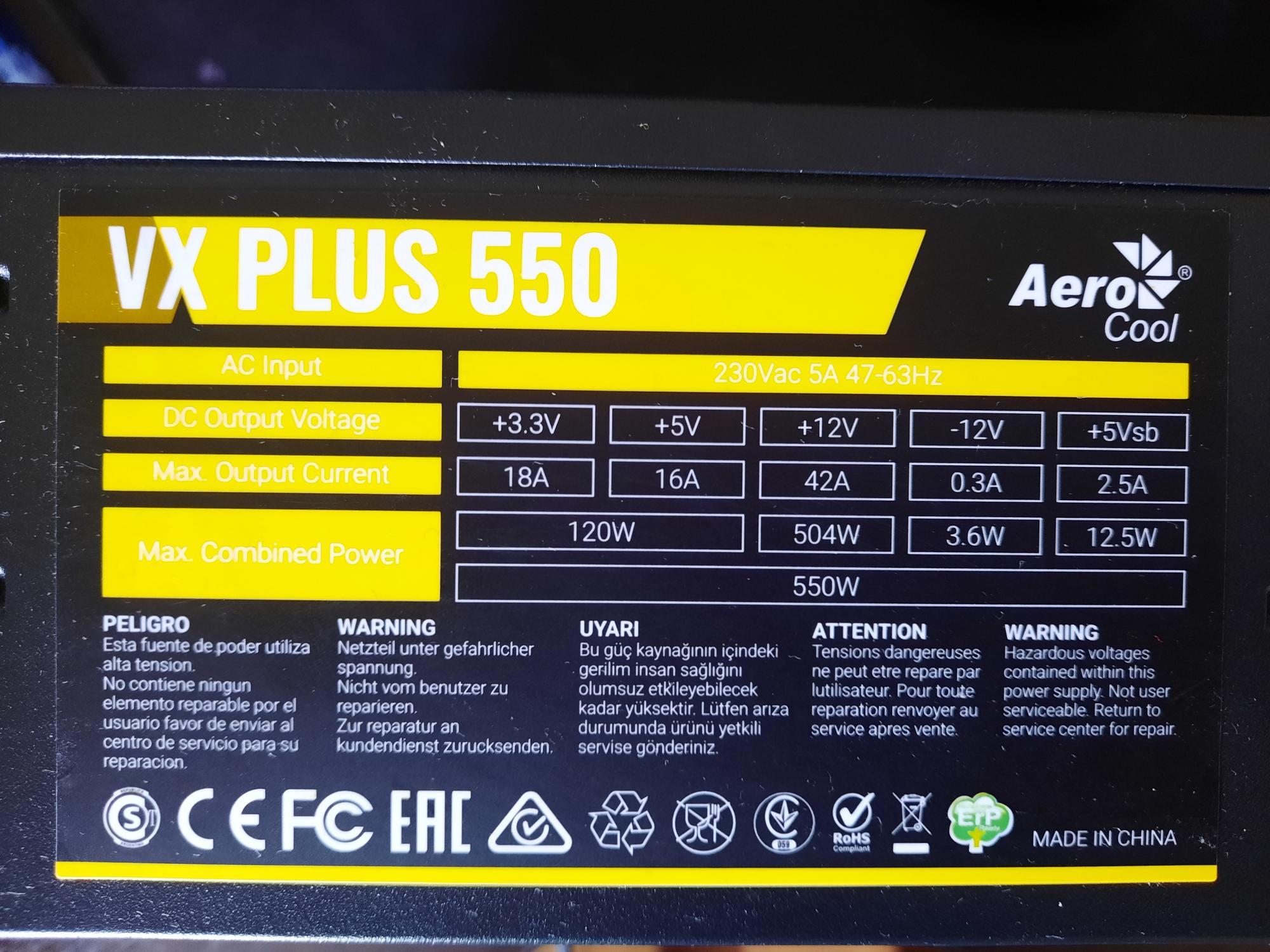 Vx plus series. AEROCOOL VX Plus 550w. AEROCOOL VX 550. VX Plus 600. VX Plus 550.