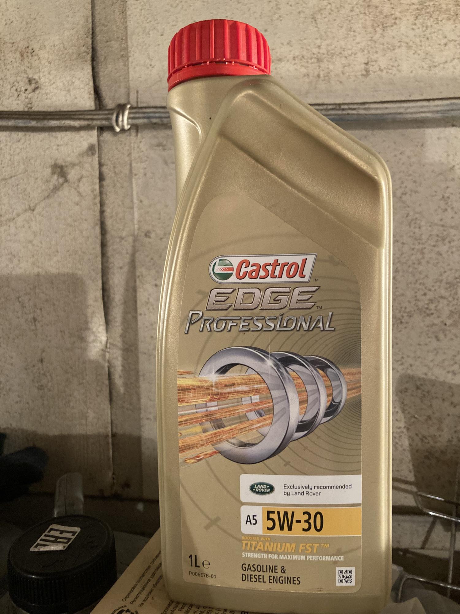Моторное масло castrol edge professional