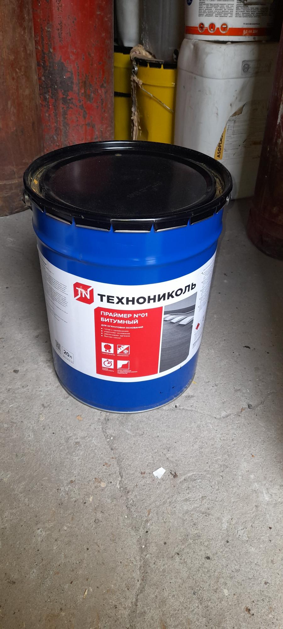 Герметик сазиласт 51 двухкомпонентный для герметизации фальцев и элементов кровли