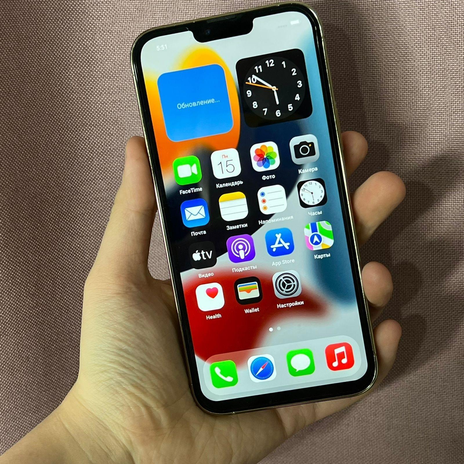 iphone 14 pro max люкс копия цена