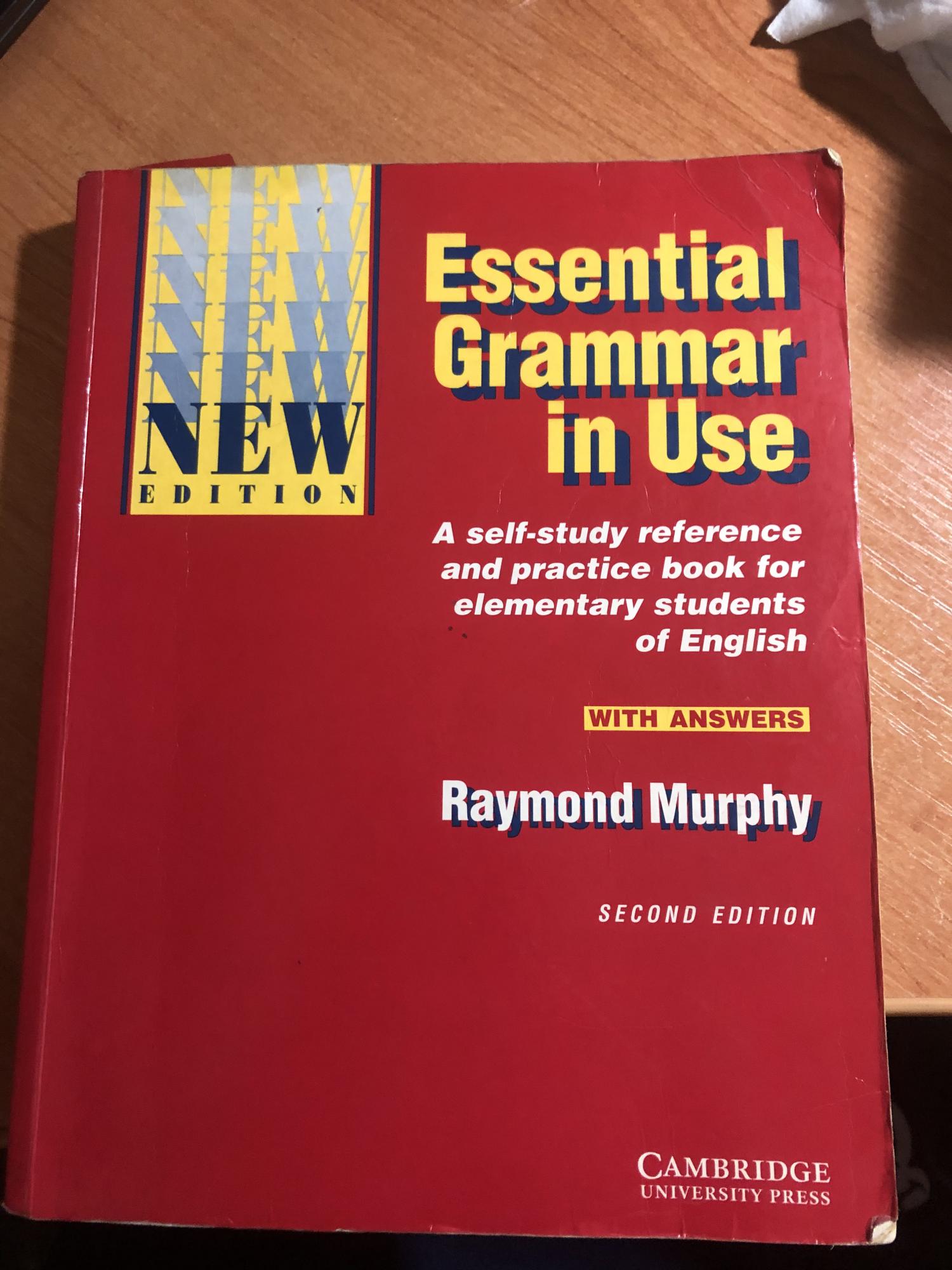 Gramatica учебник. Essential grammar in use supplementary exercises (2nd_edition). Raymond murphy essential grammar. Essential english grammar in use elementary. Raymond murphy english grammar editions.