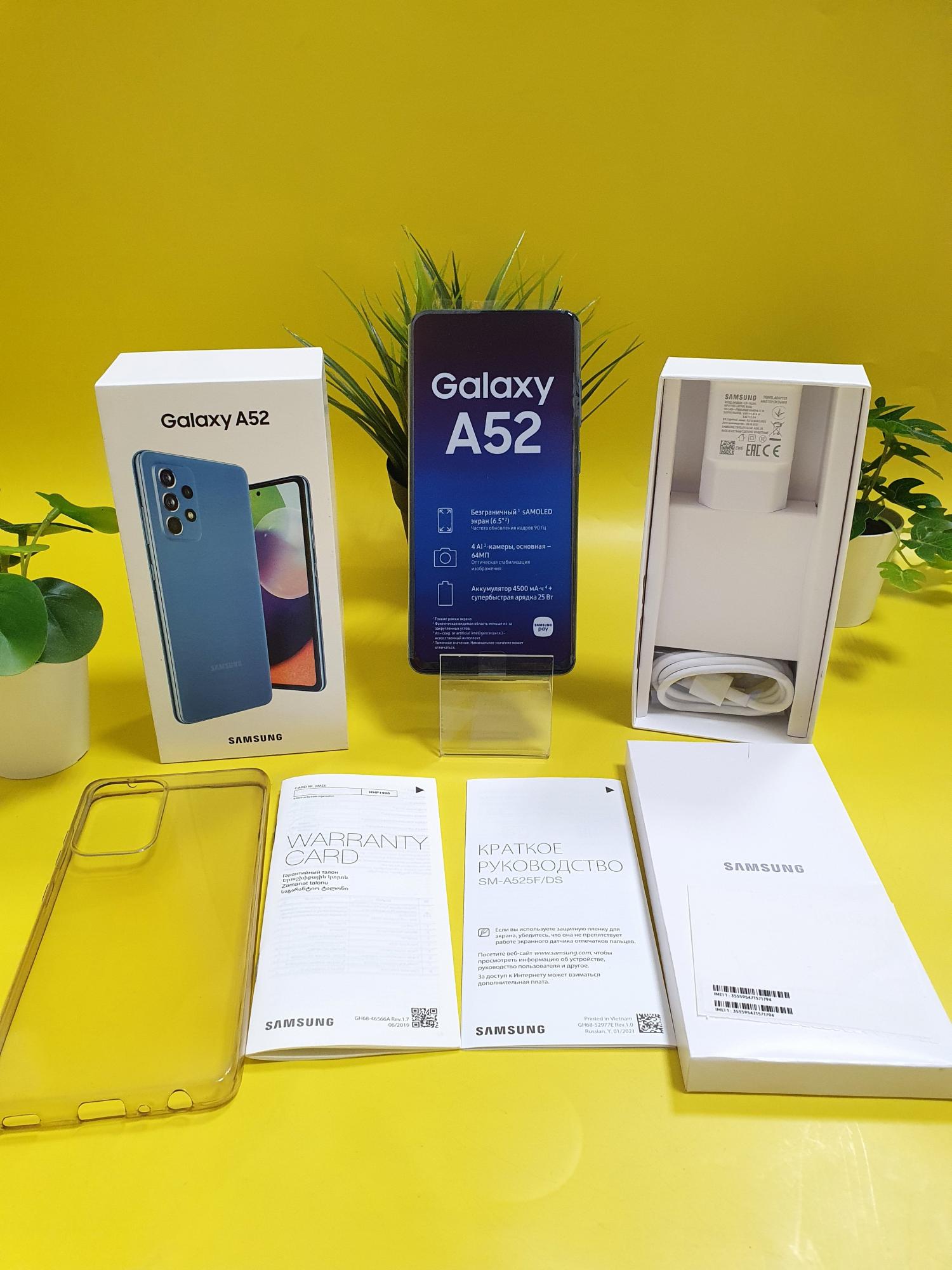 Samsung A52 4 128gb Купить