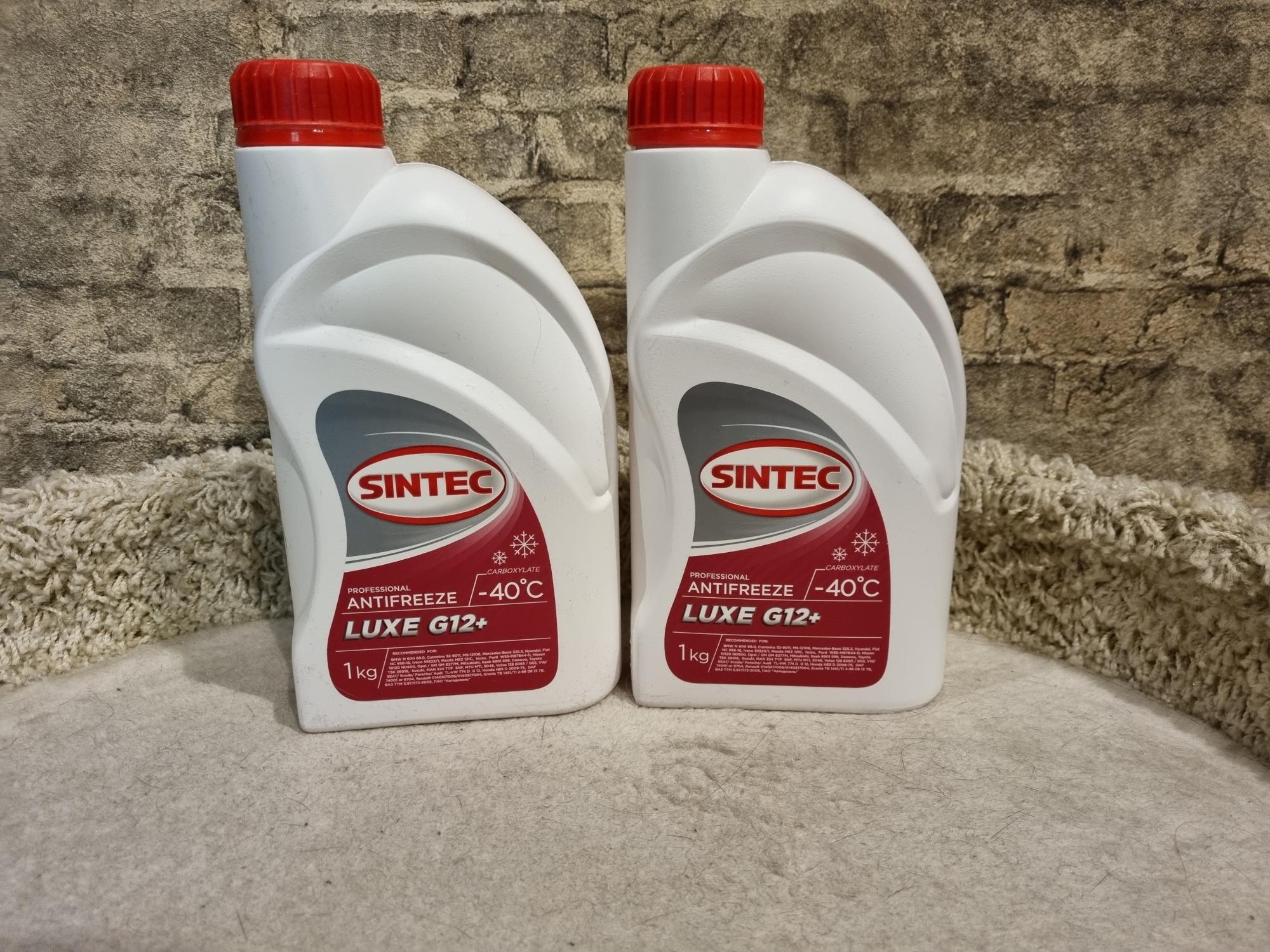 Sintec антифриз 40 красный. Sintec g12+. Sintec Antifreeze Lux g12 Red (1кг). Sintec Lux g12+. Антифриз Sintec Lux g12 1кг.(15шт).