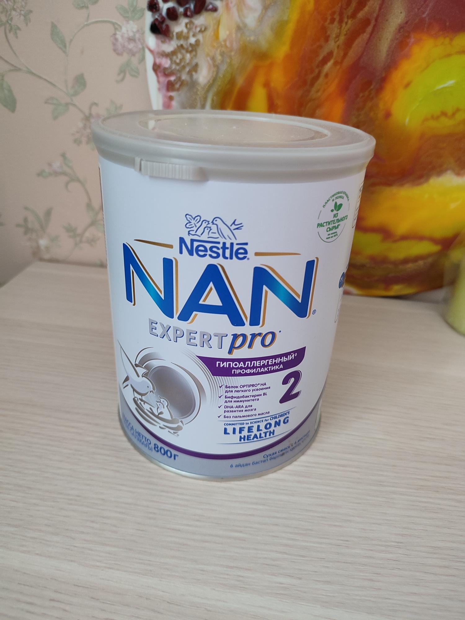 Nan nestlé антиаллергия expertpro. Nan Expert Pro гипоаллергенный 2. Nan гипоаллергенный 1 EXPERTPRO. Nan 2 Expert Pro кисломолочный. Смесь nan эксперт.