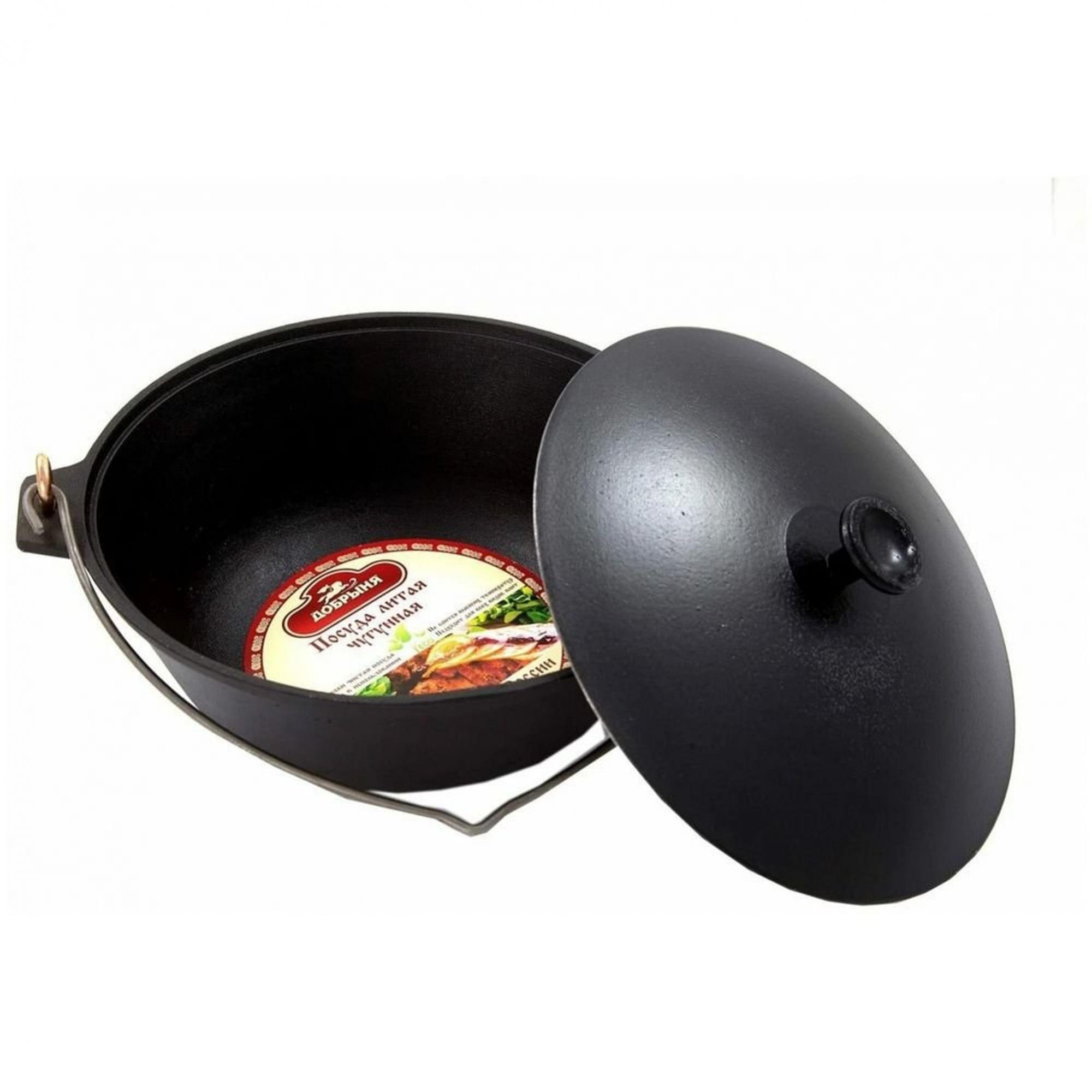 Посуда для казана инвентарь. Казан чугунный электрический. Казан чугунный 15л. Казан камская посуда 121. Казан чугунный.