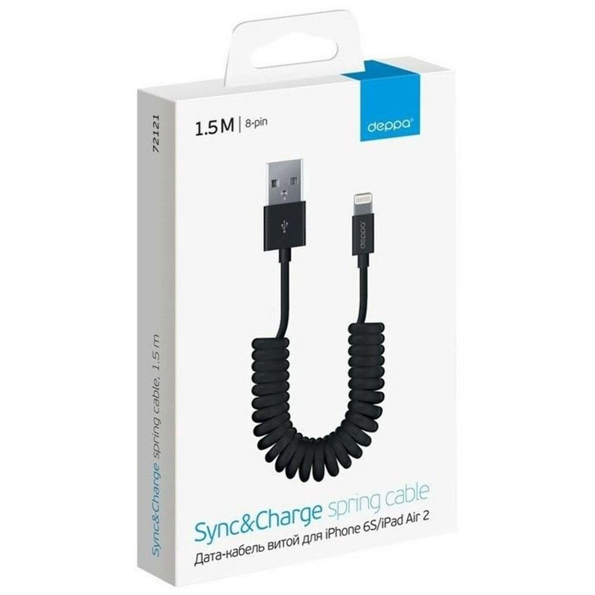 Usb витой. Кабель deppa USB - MICROUSB (72228) 2 М. Кабель deppa USB - Apple Lightning (72120/72121) 1.5 м. Кабель deppa USB Lightning (2 метра) витой черный. Кабель deppa 72121.