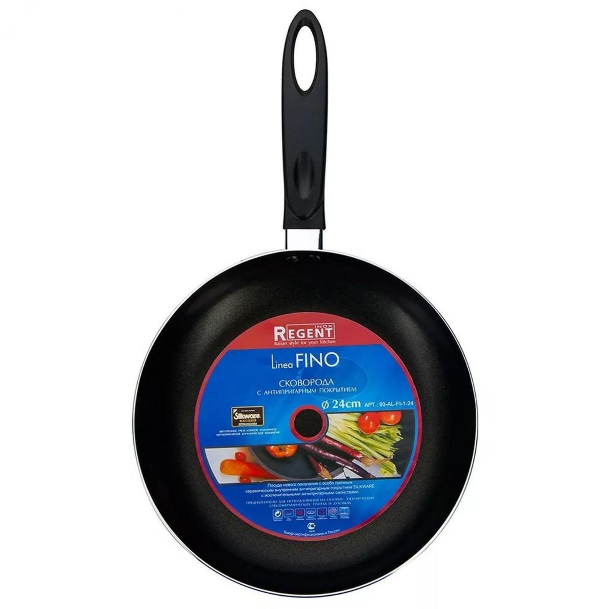 сковорода регент. маленькая сковорода regent. сковорода regent inox. сковорода регент. сковорода regent freddo 93-al-fr-1-28 28 см.
