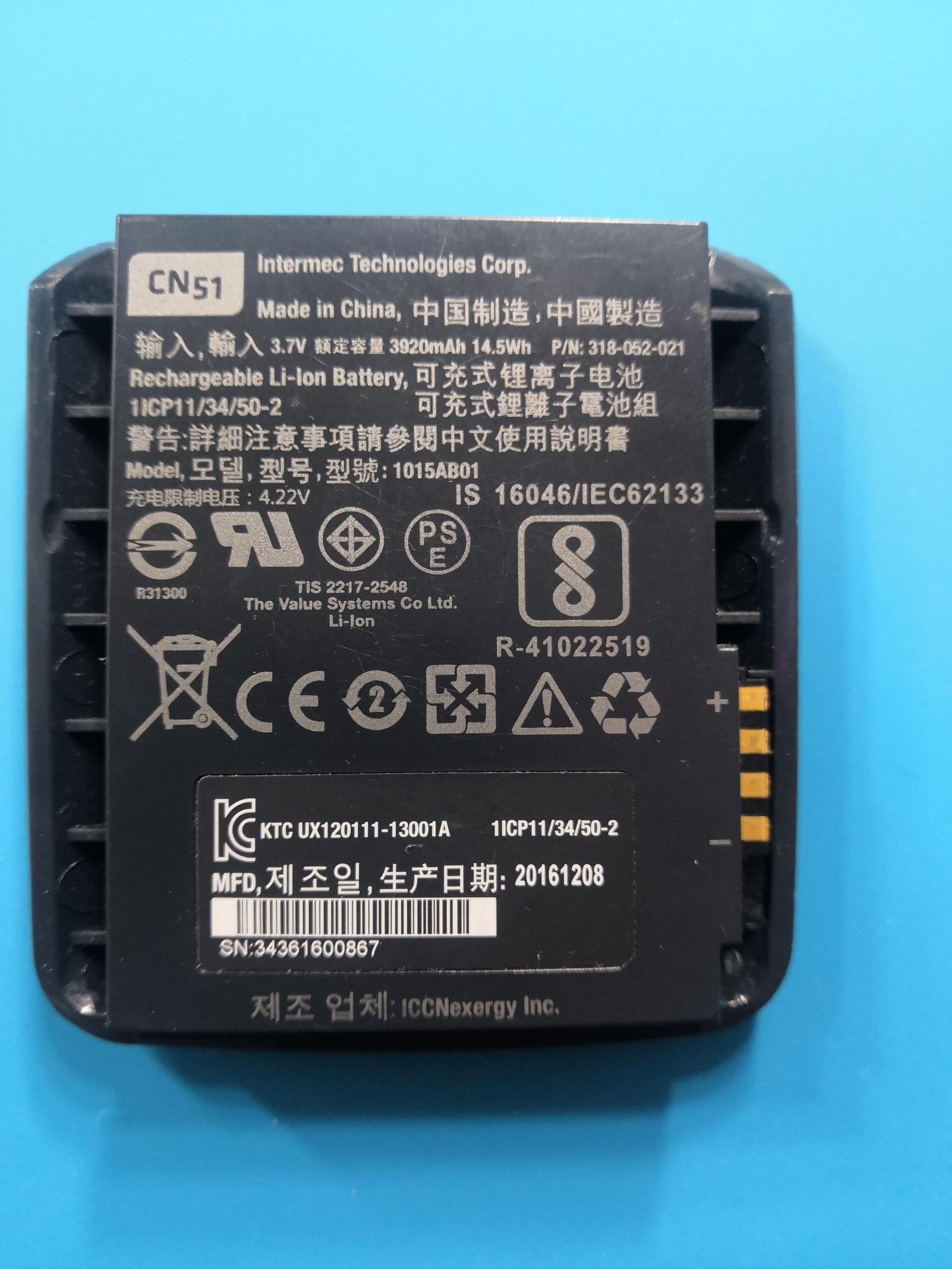 Intermec ck71. Тсд honeywell cn75. Intermec cn70e mobile handheld computer. Cn51 intermec тормозит при работе. Тсд интермек.