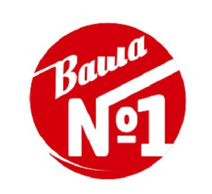 Аптека 1