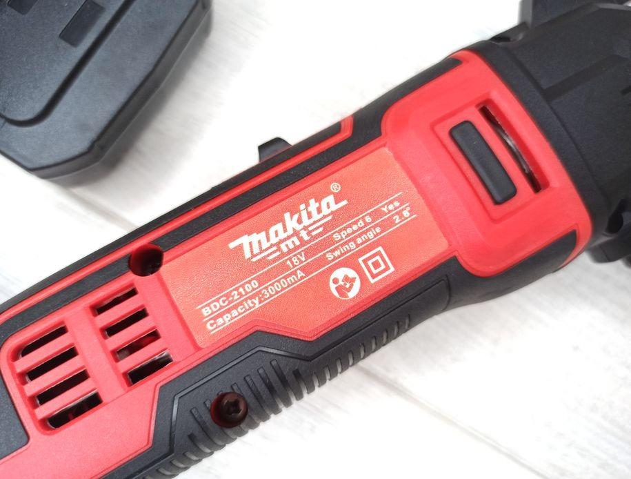 Реноватор Макита Купить