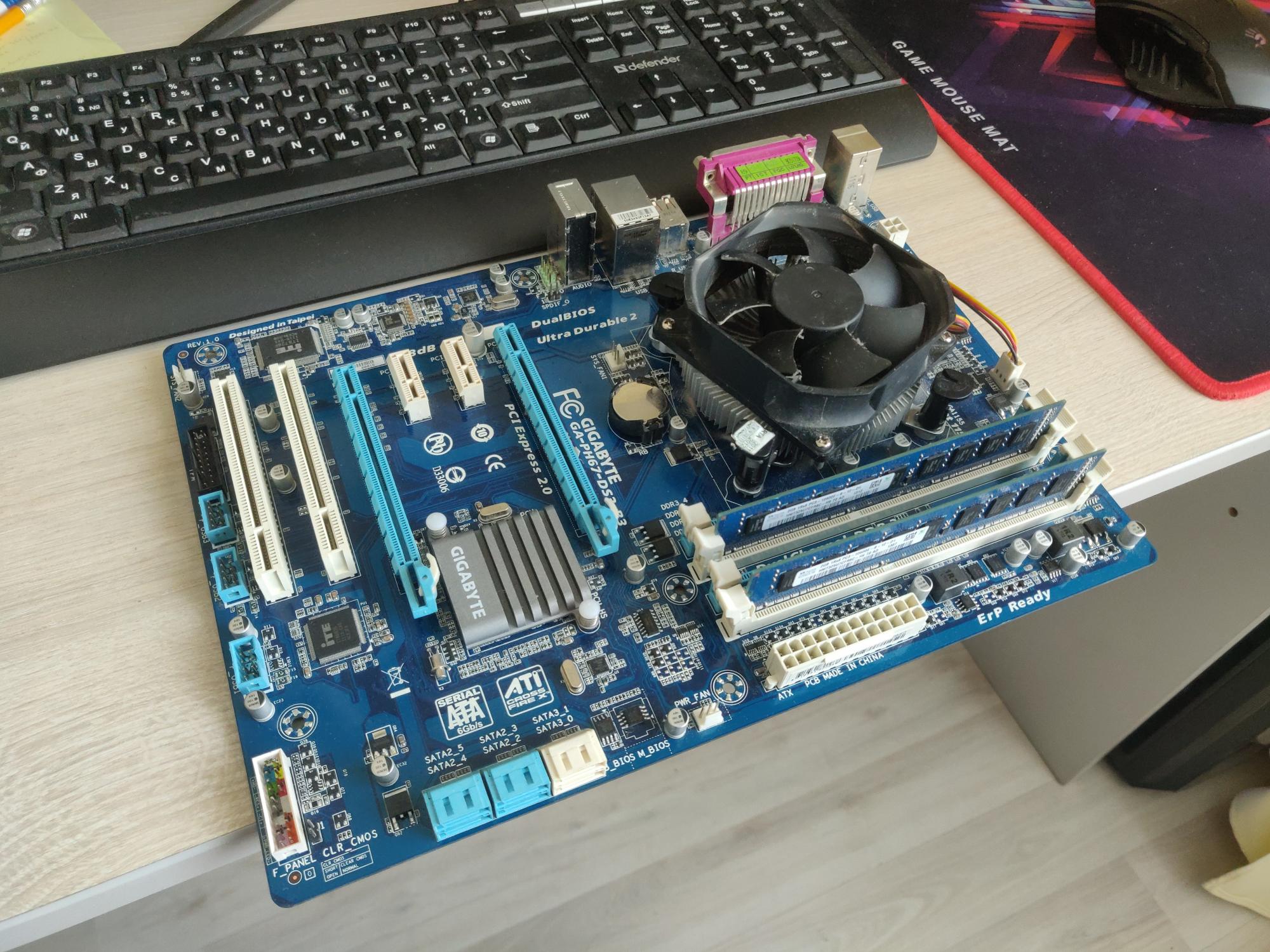 1. Ph67 ds3 b3. Ga-ph67-ds3-b3 rev. Ph67 ds3 b3. Материнская плата gigabyte ga-p67-ds3-b3.