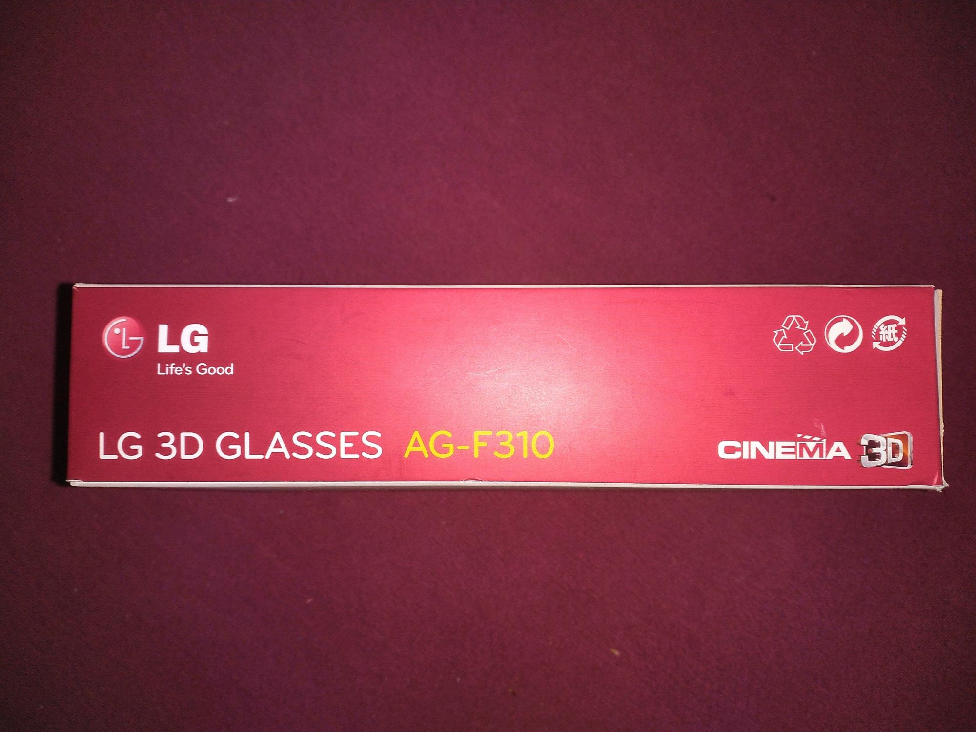 Lg cinema 3d