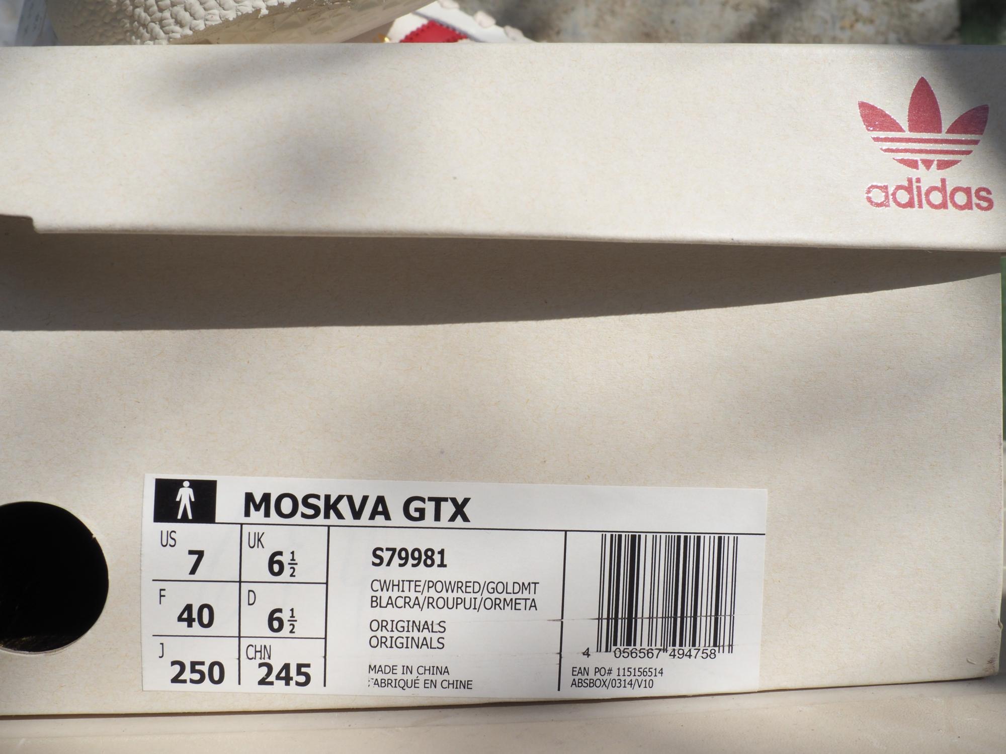 Adidas Gazelle Moskva GTX