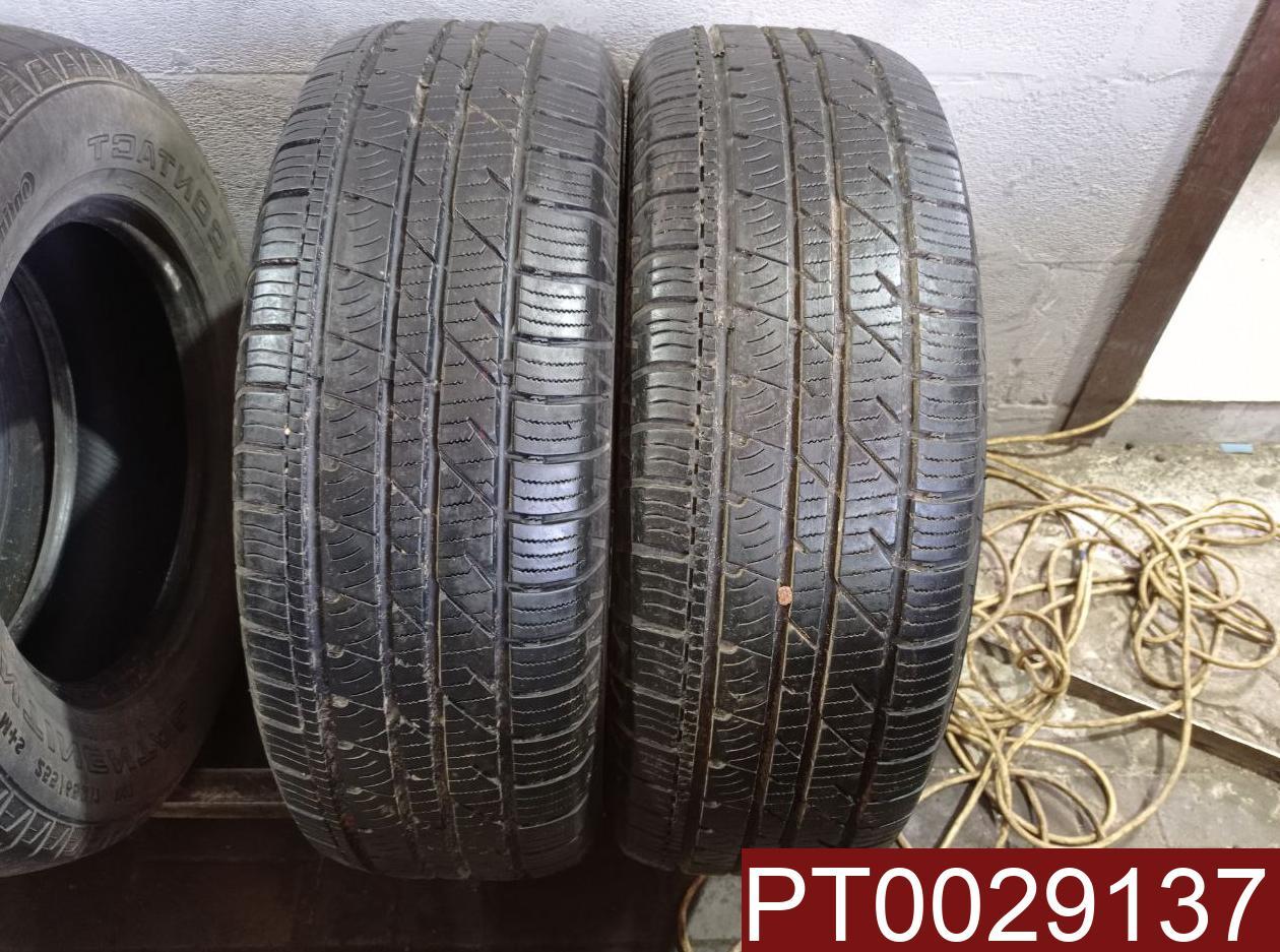 255 60 R18 Лето Купить Москва